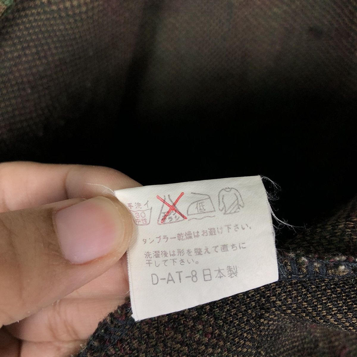 Hysteric Glamour Vintage Cardigan Button Bomber Jacket FullMark Issey Miyake Size US M / EU 48-50 / 2 - 19 Thumbnail