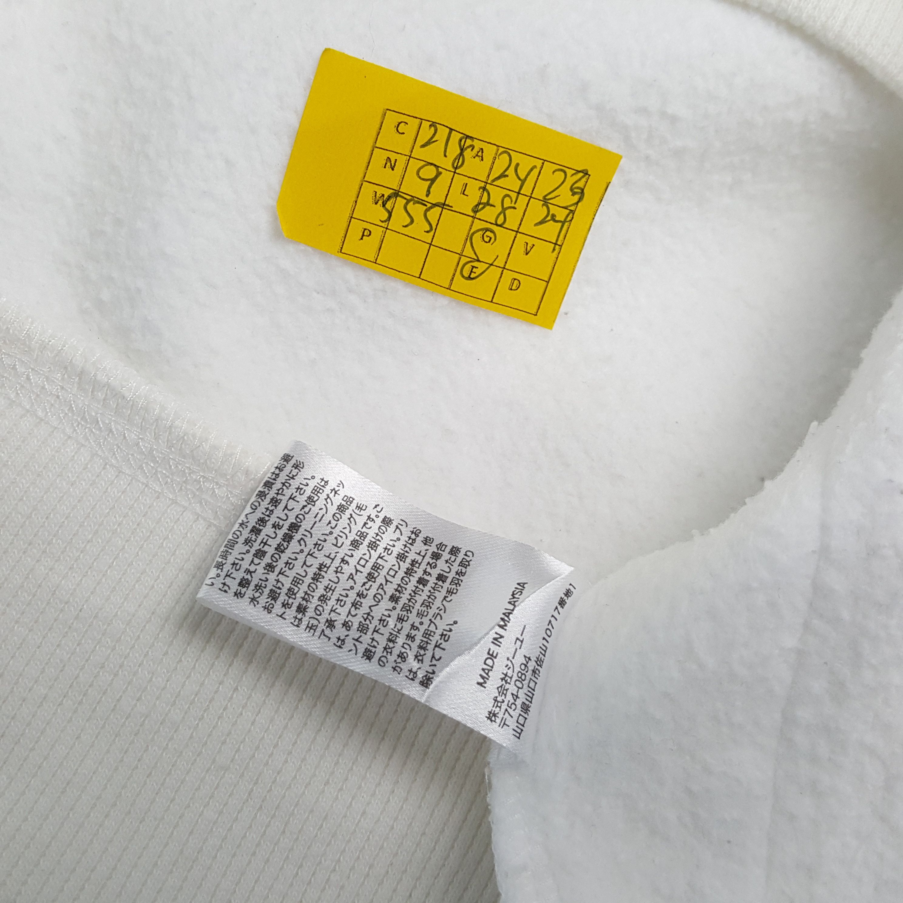 GU × Undercover × Vintage Vintage GU x UNDERCOVER Japanese Brand Custom Logo Hoodies Size US L / EU 52-54 / 3 - 8 Thumbnail