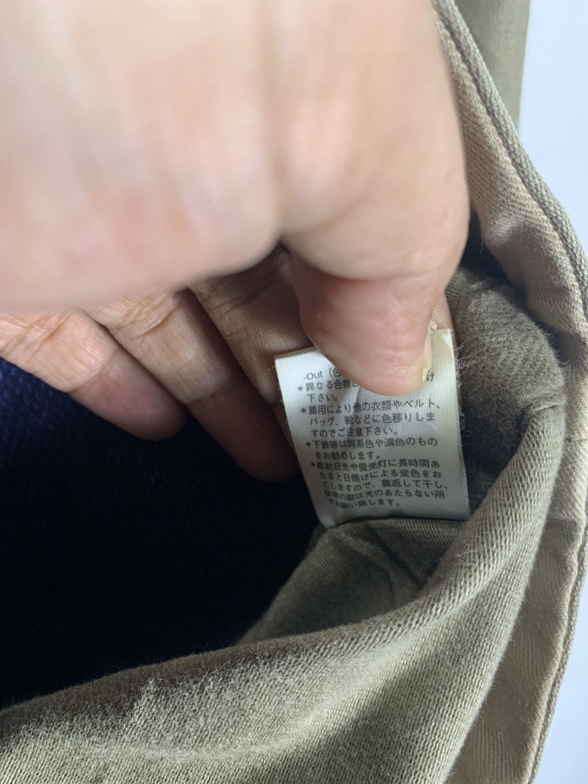 Vintage 🔥MASTERPIECE🔥 VTG 90’s Paul Smith Red Ear Chore jacket Size US M / EU 48-50 / 2 - 9 Thumbnail