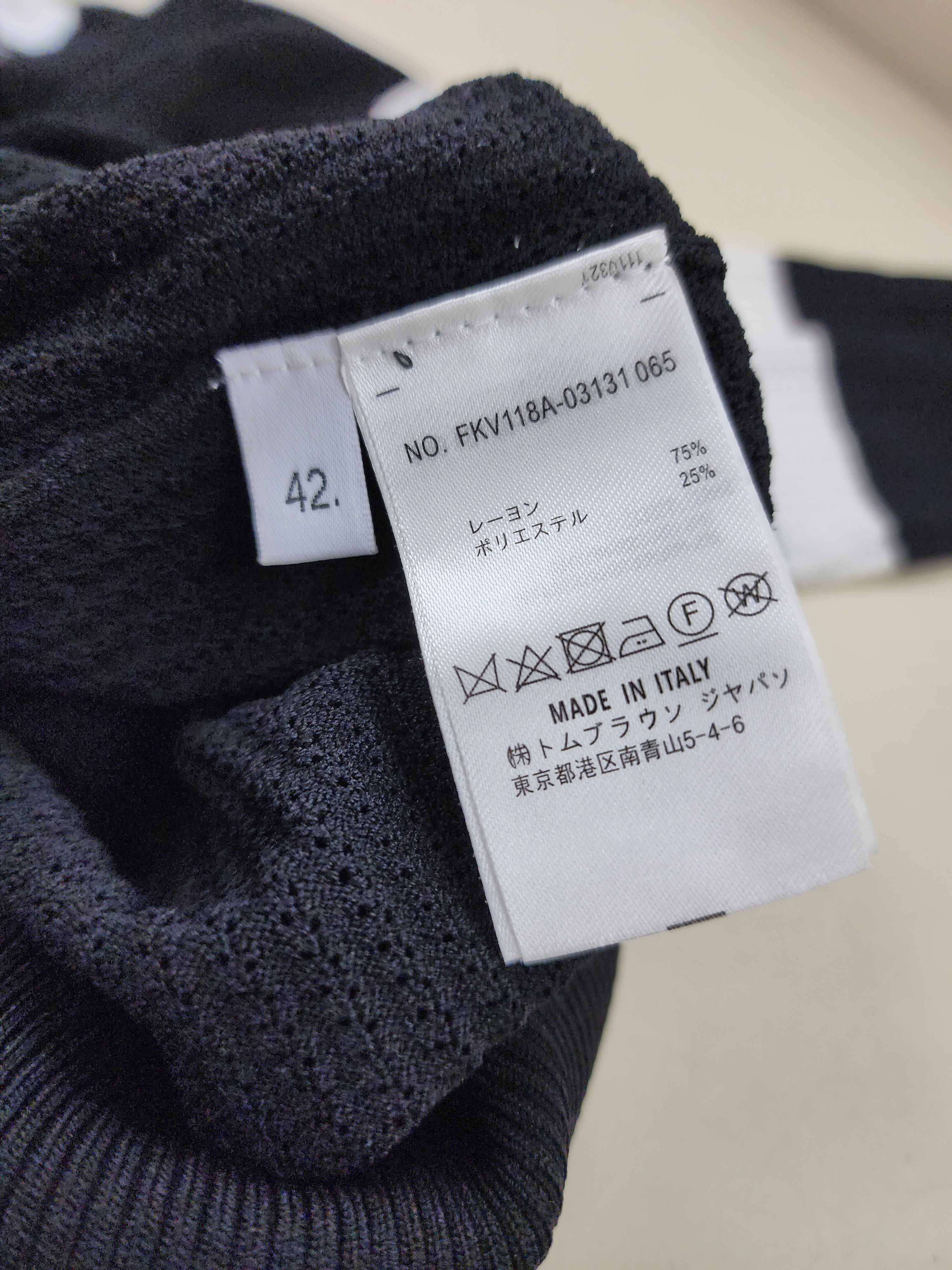 Thom Browne Thom Browne knit top. Size US XS / EU 42 / 0 - 3 Thumbnail