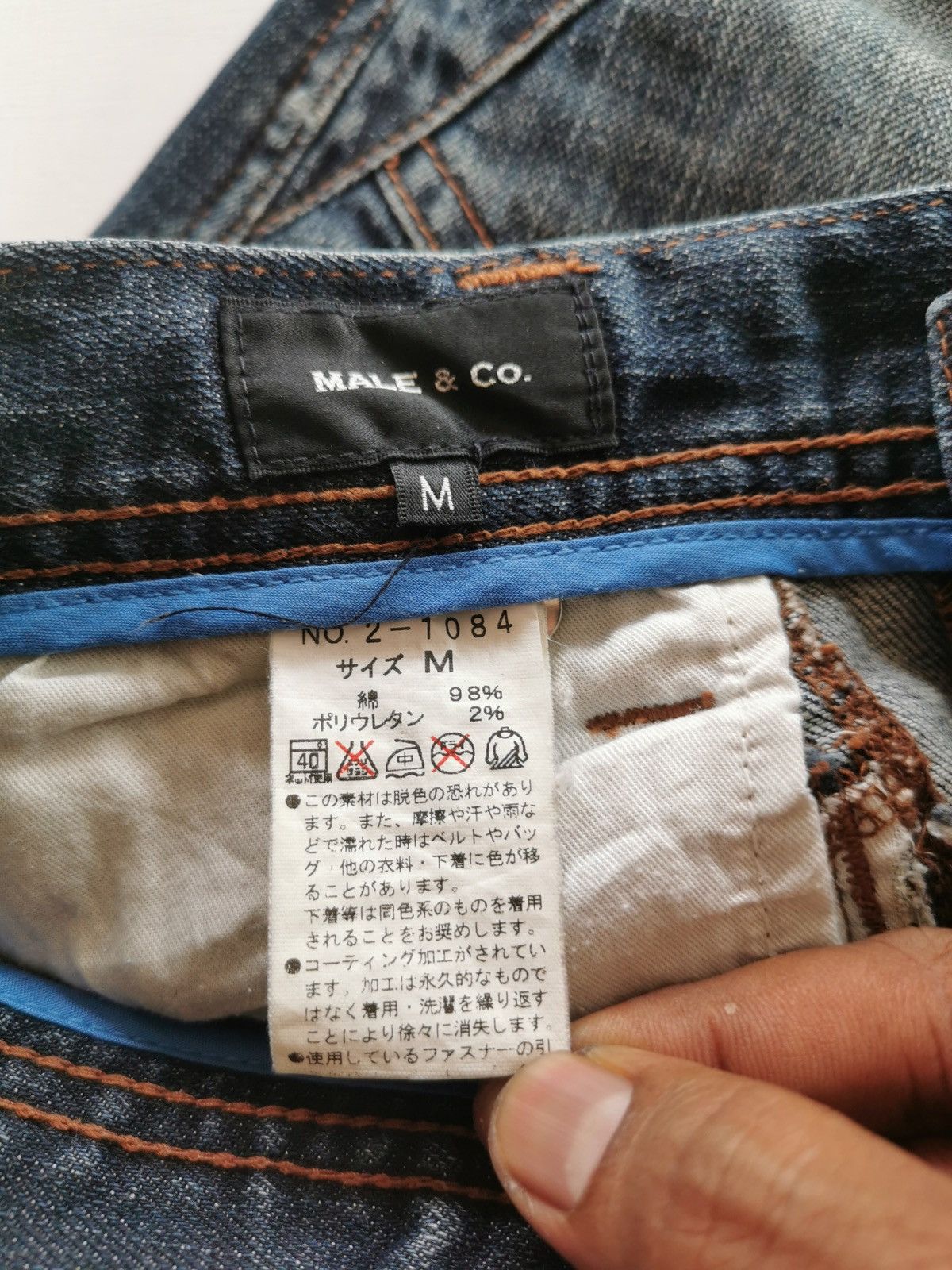 Japanese Brand Male & Co Japan Zipper Punk Distressed Denim Jeans Size US 32 / EU 48 - 8 Thumbnail