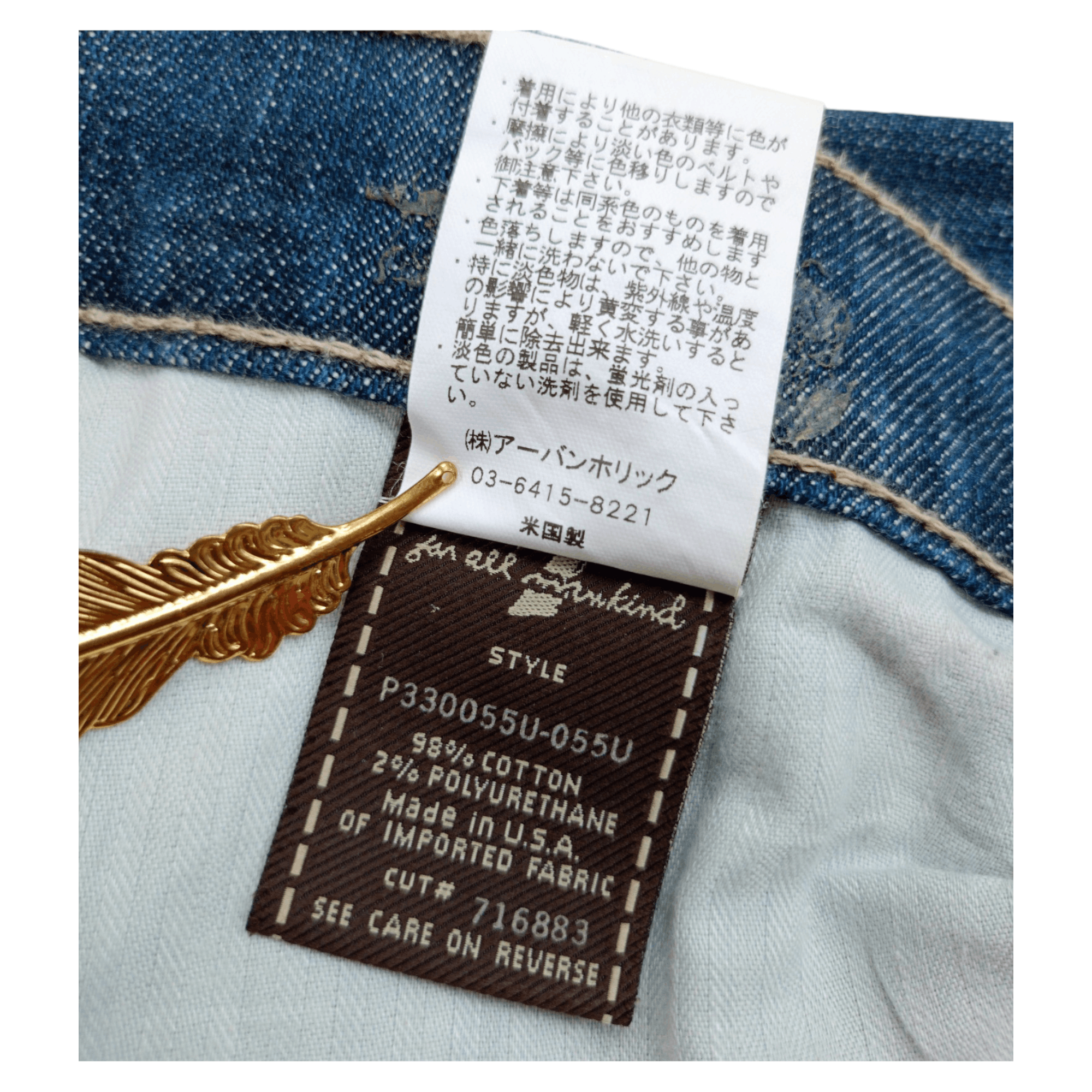 Japanese Brand × Vintage 7 For All Mankind Ginger Classic Japanese Bootcut Denim Size 28" / US 6 / IT 42 - 16 Thumbnail