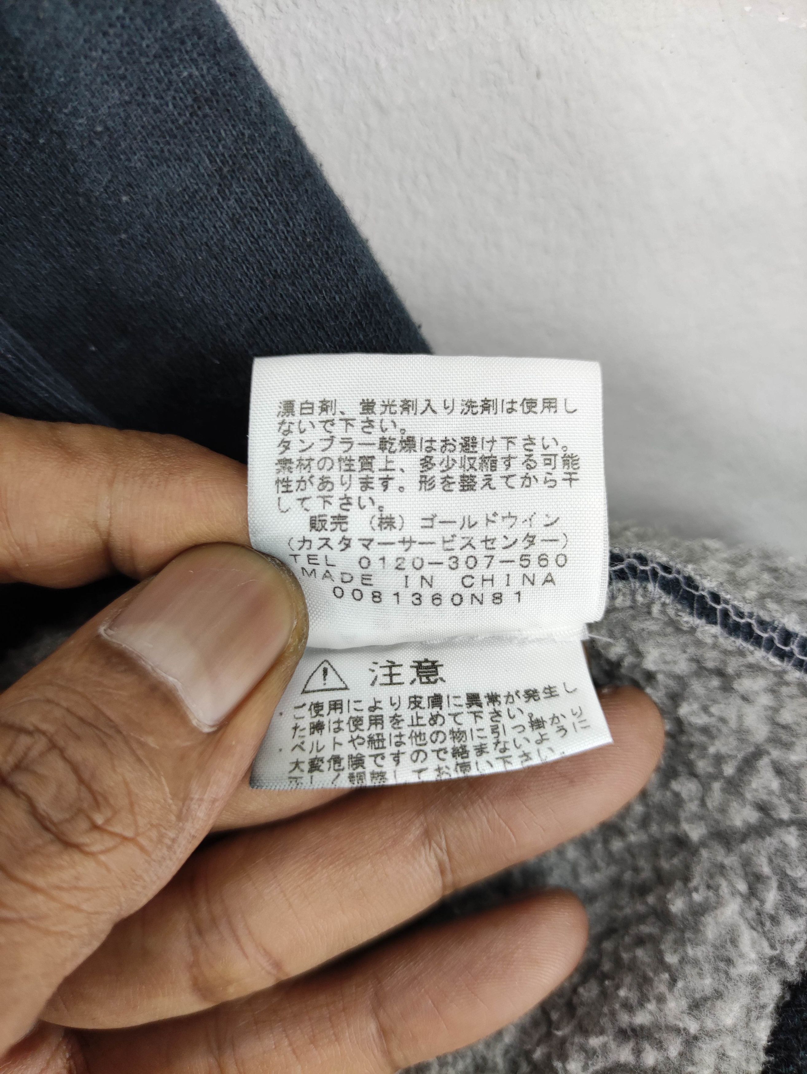 The North Face The North Face Quilted Jacket Sweater Hoodie Snap Button Size US M / EU 48-50 / 2 - 9 Thumbnail