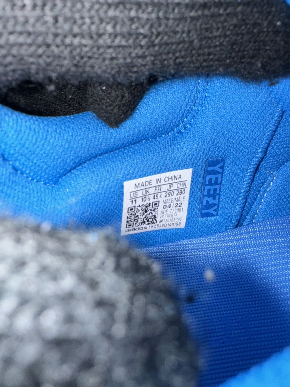 Adidas × Yeezy ADIDAS YEEZY BOOST 700 HI-RES BLUE Size US 11 / EU 44 - 7 Thumbnail