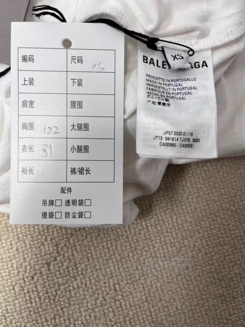 Balenciaga Balenciaga Double B Circle Logo Printed Crew Neck Short Sl Size US XS / EU 42 / 0 - 5 Thumbnail