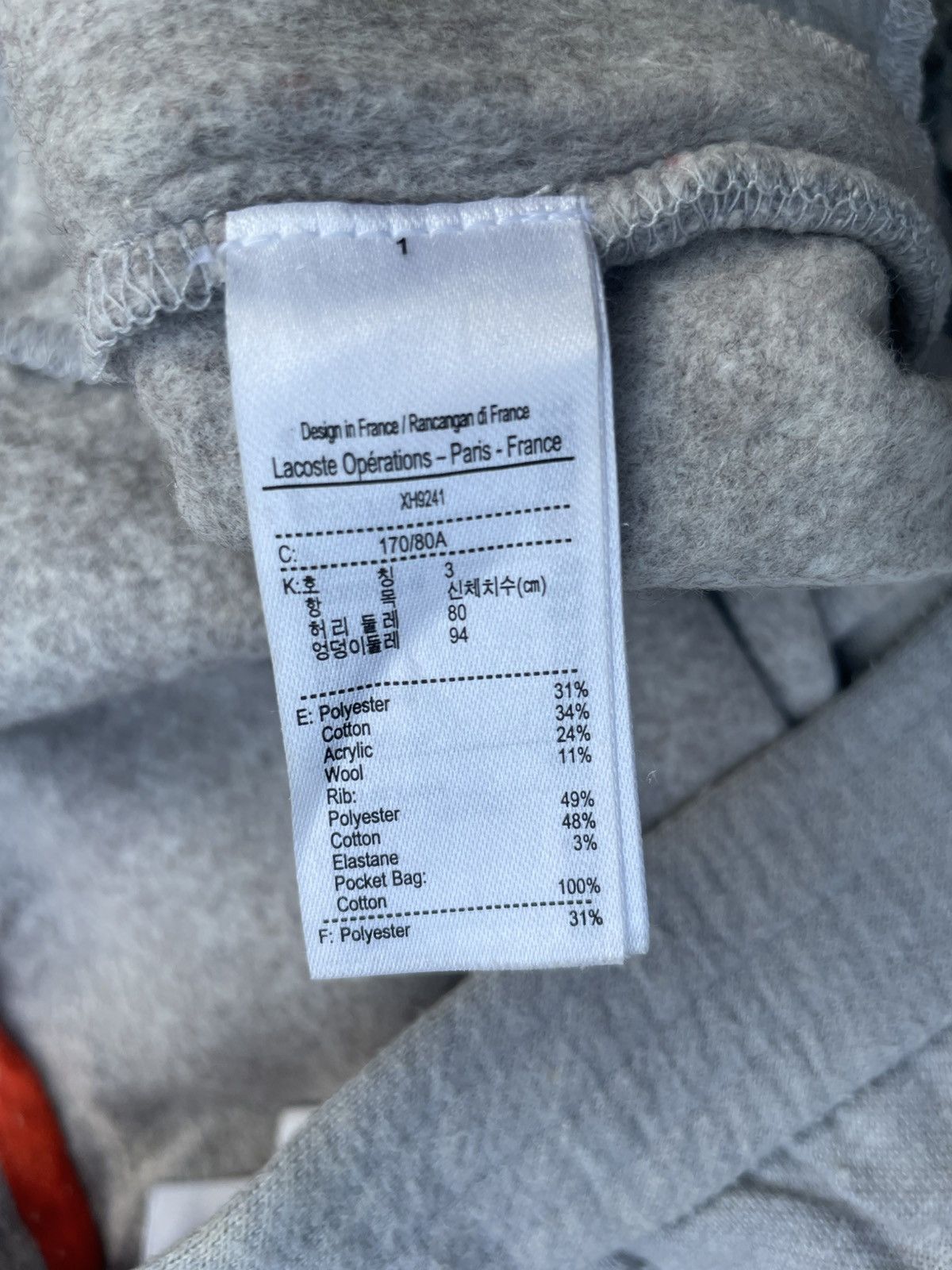 Lacoste Lacoste Jogger Pant Size US 34 / EU 50 - 15 Thumbnail