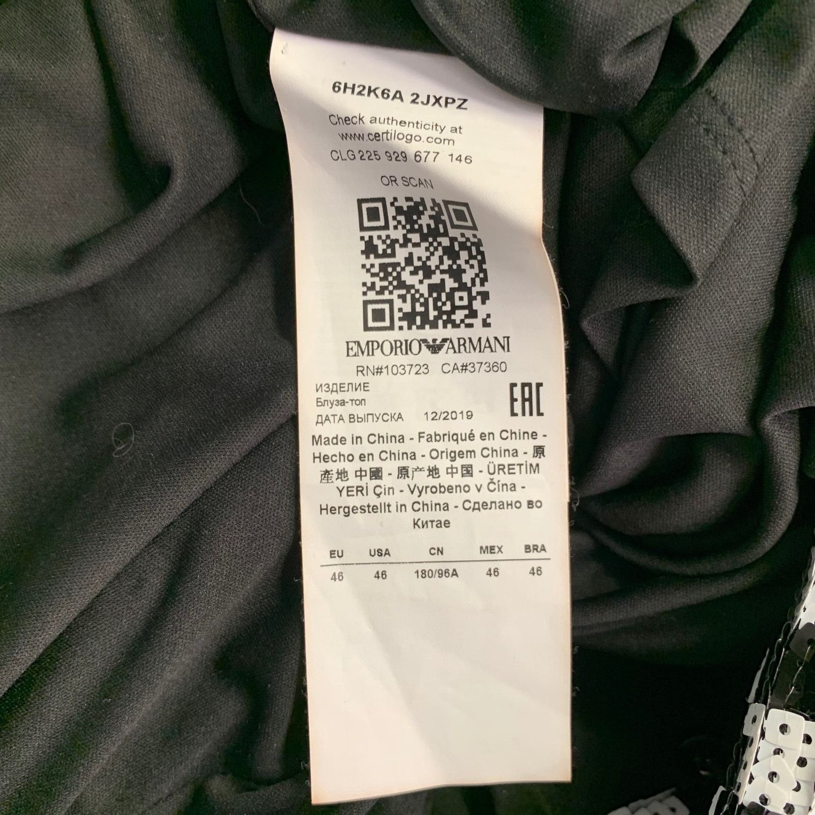 Emporio Armani Black White Polyester Blend Checkered Sleeveless Dress Top Size XS / US 0-2 / IT 36-38 - 7 Thumbnail