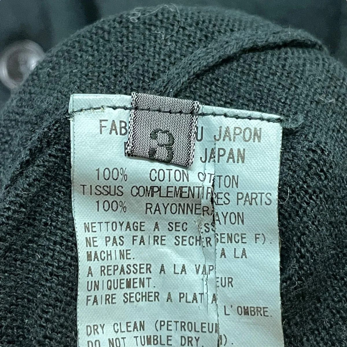 Yohji Yamamoto Cotton Raglan Knit Cardigan Size US L / EU 52-54 / 3 - 5 Thumbnail