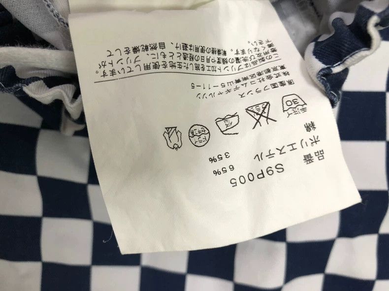 Comme des Garcons Comme Des Garcons size S Checked wide-leg pants Size 25" / US 0 / IT 36 - 9 Thumbnail