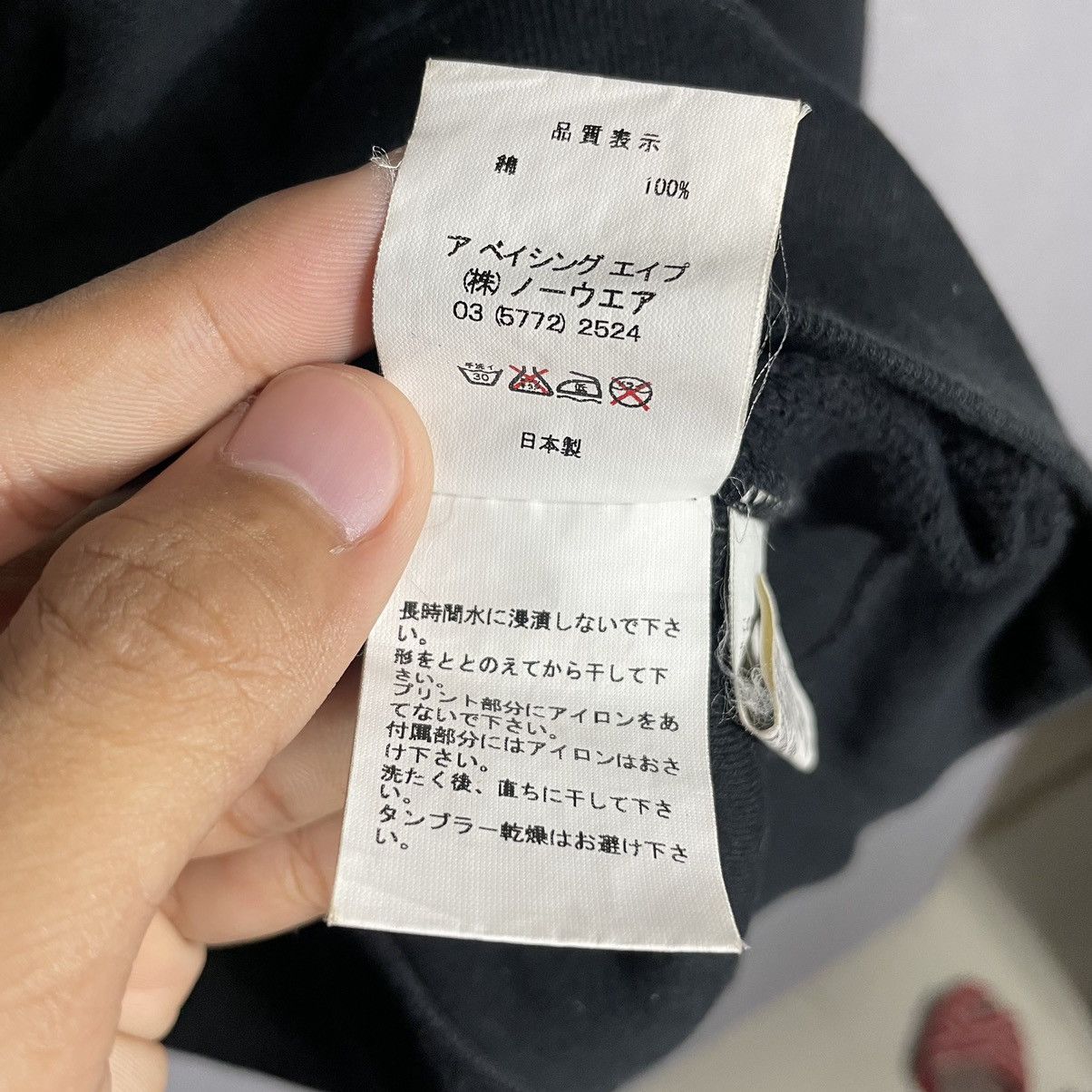 Bape × Nigo OG Bape A Bathing Ape Swarovski Eye Crewneck Size US XL / EU 56 / 4 - 7 Thumbnail