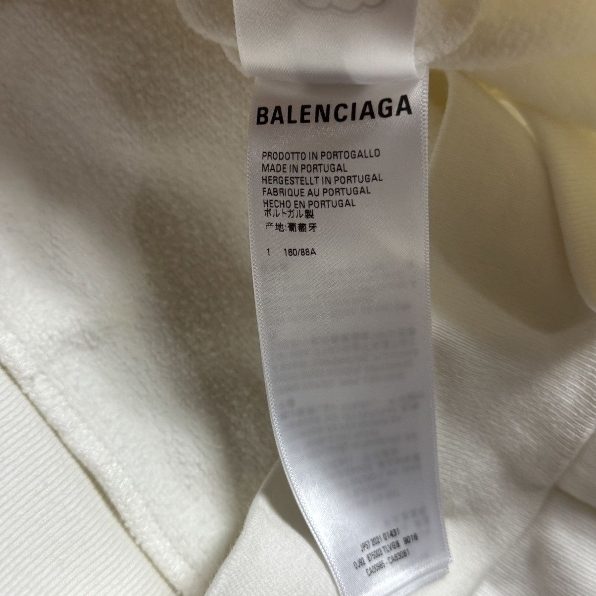Balenciaga × The Simpsons Balenciaga Simpsons Print Hoodie White FW21 Size US S / EU 44-46 / 1 - 7 Thumbnail