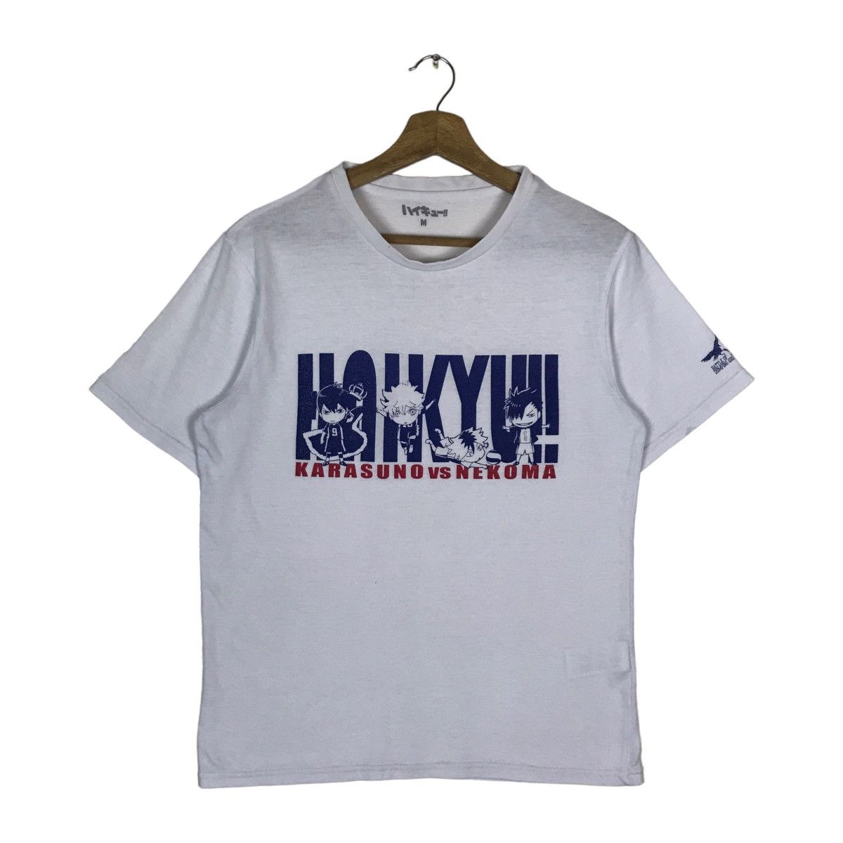 Japanese Brand Haikyuu Japan Manga Series Karasuno vs Nekoma Tee Shirt Size US M / EU 48-50 / 2 - 1 Thumbnail