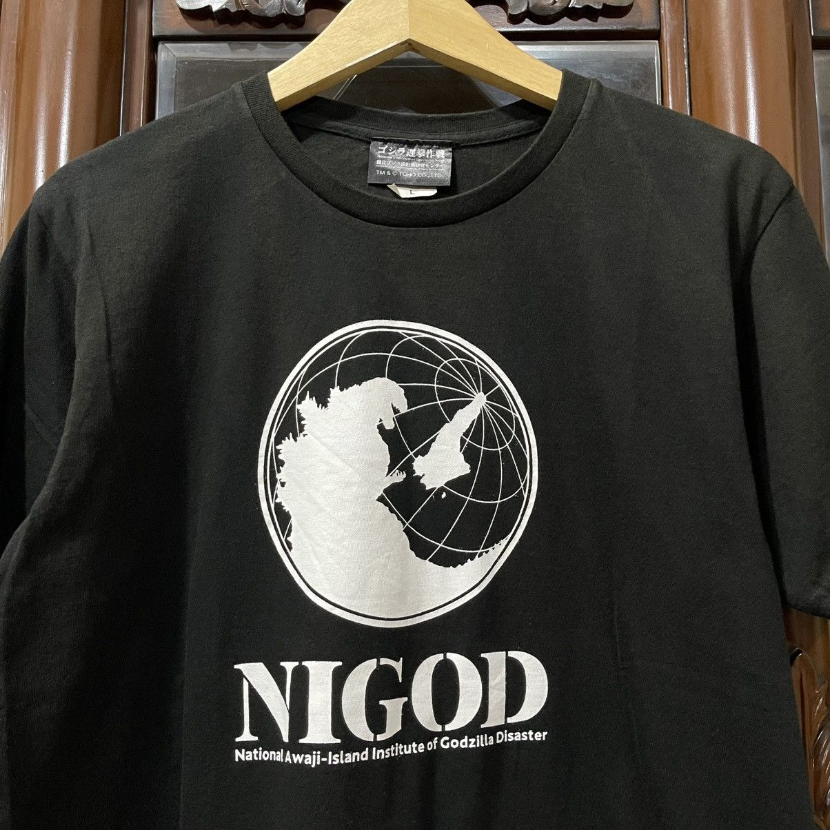 Anime Y2K godzilla disaster nigod FADED tee Size US L / EU 52-54 / 3 - 2 Thumbnail