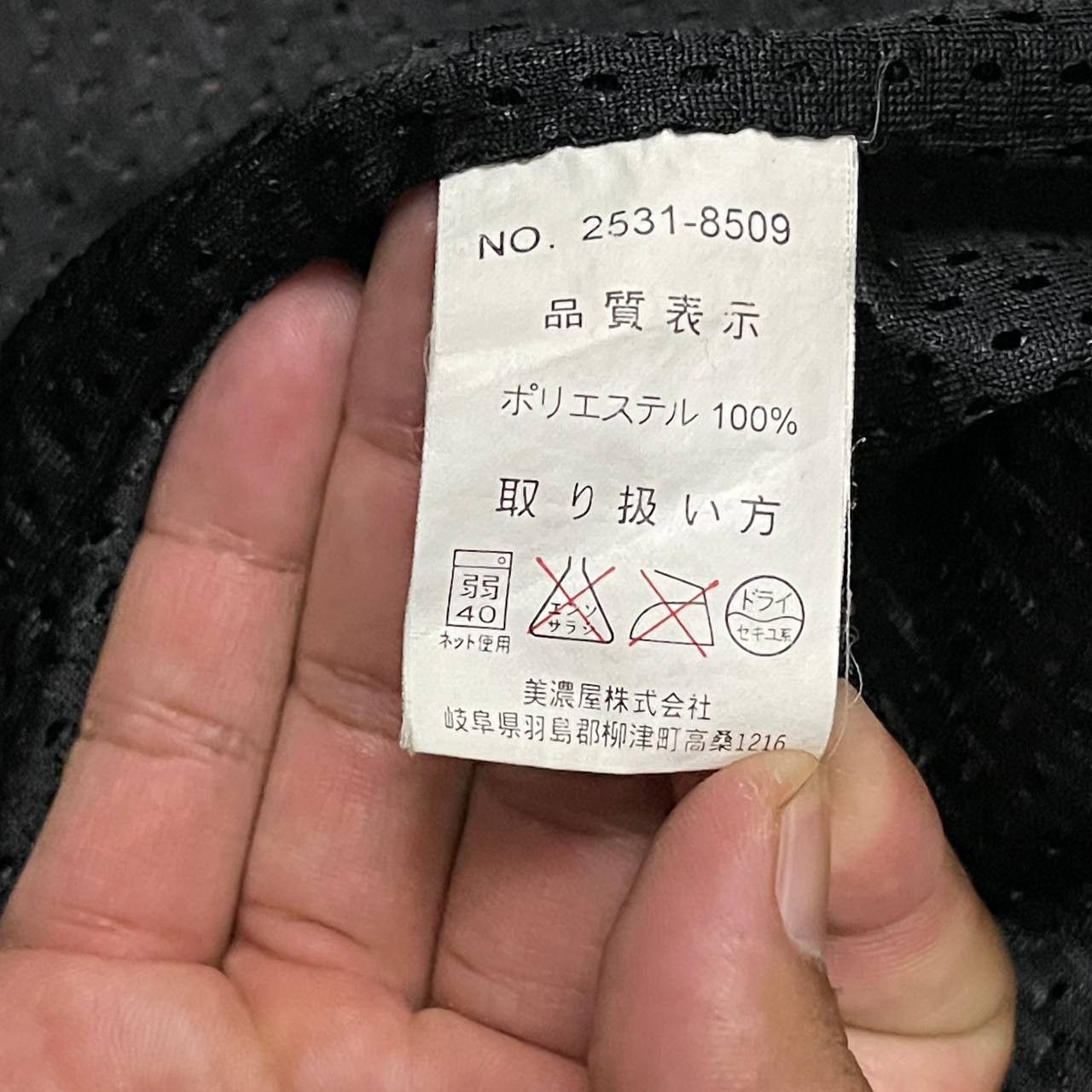 Benetton Vintage Benetton Formula 1 Racing Team Zipper Jacket Size US L / EU 52-54 / 3 - 8 Thumbnail