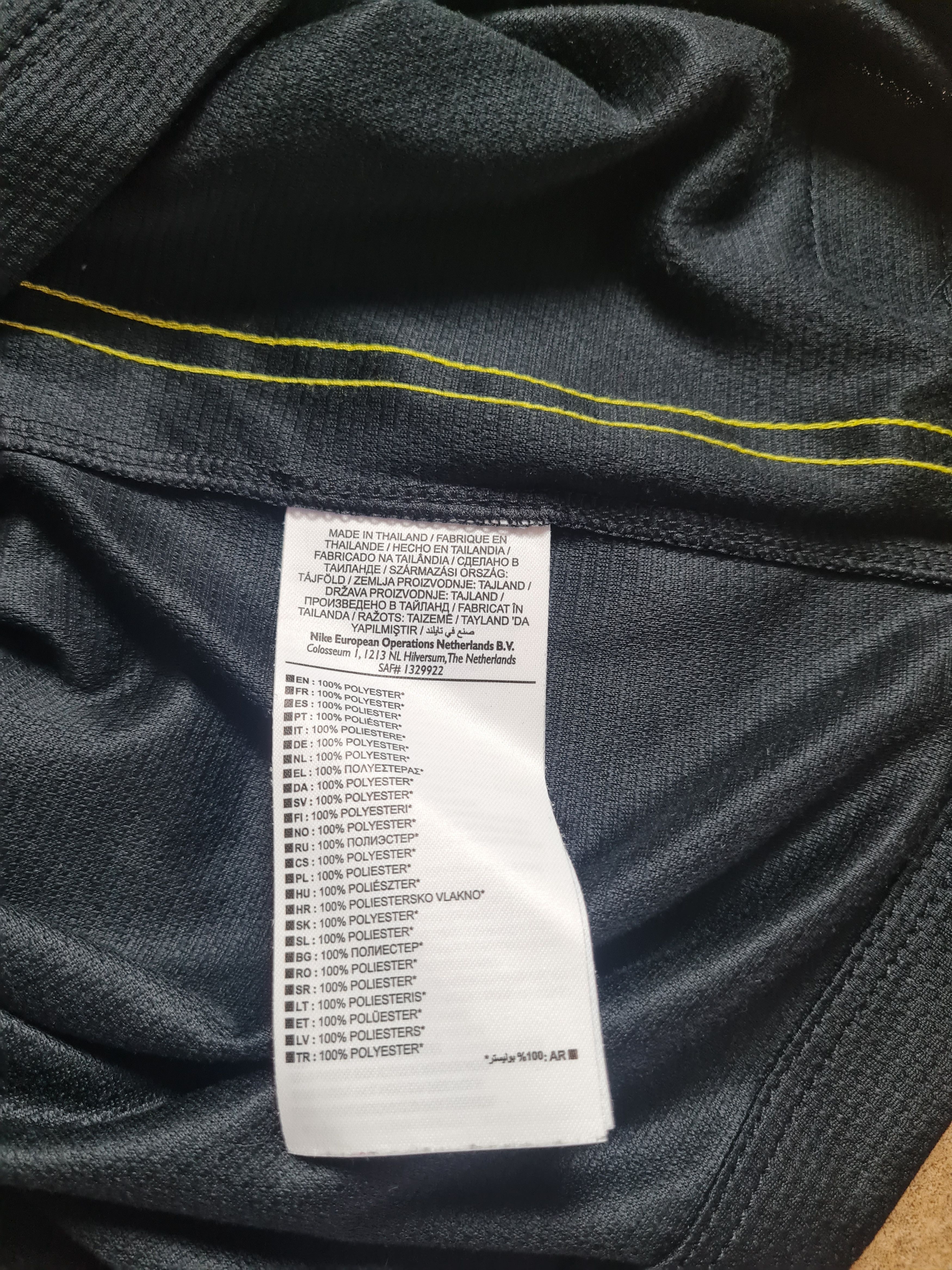Nike FC BARCELONA 2013/2014 THIRD SHIRT SOCCER NIKE 532824-013 Size US S / EU 44-46 / 1 - 13 Thumbnail