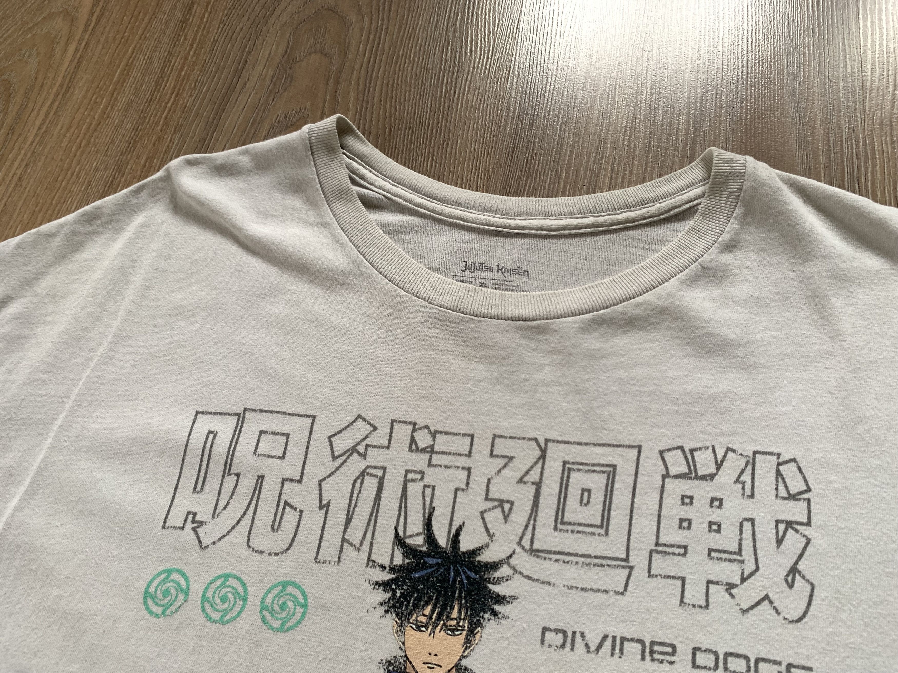 Anime × Vintage Vintage Jujutsu Kaisen Divine Dogs Anime T Shirt Size US XL / EU 56 / 4 - 4 Thumbnail