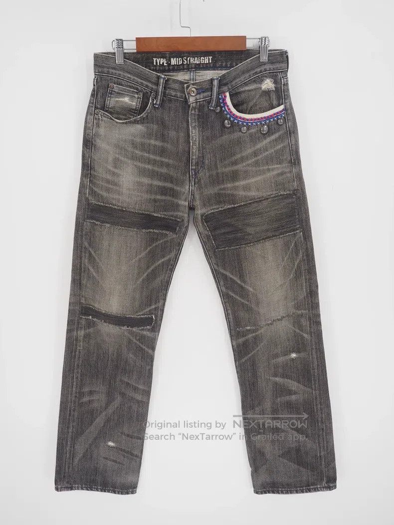 Neighborhood Neighborhood size S Jeans Size US 27 - 1 Thumbnail