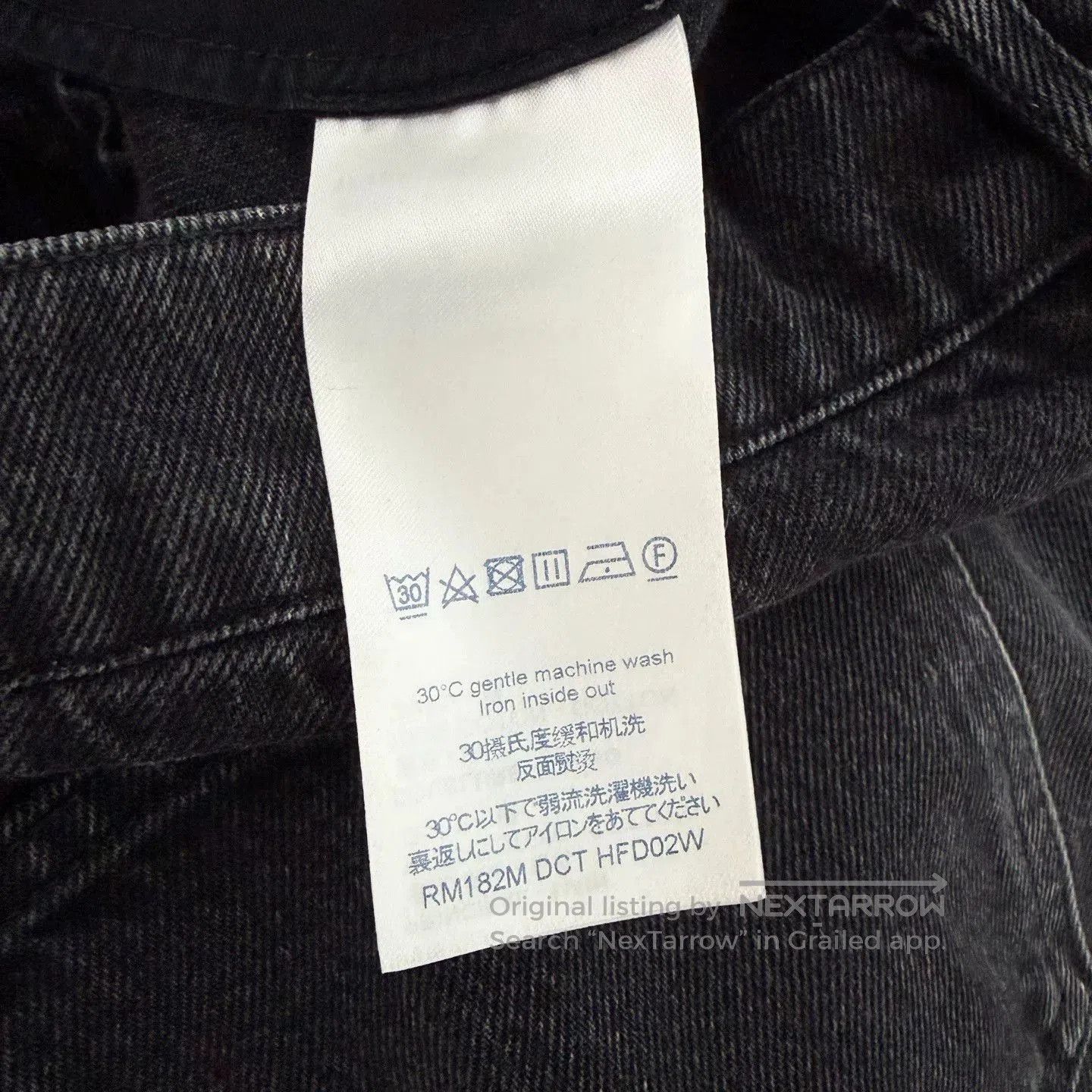 LVXWA lv black denim straight pants with logo. Size US 31 - 7 Thumbnail