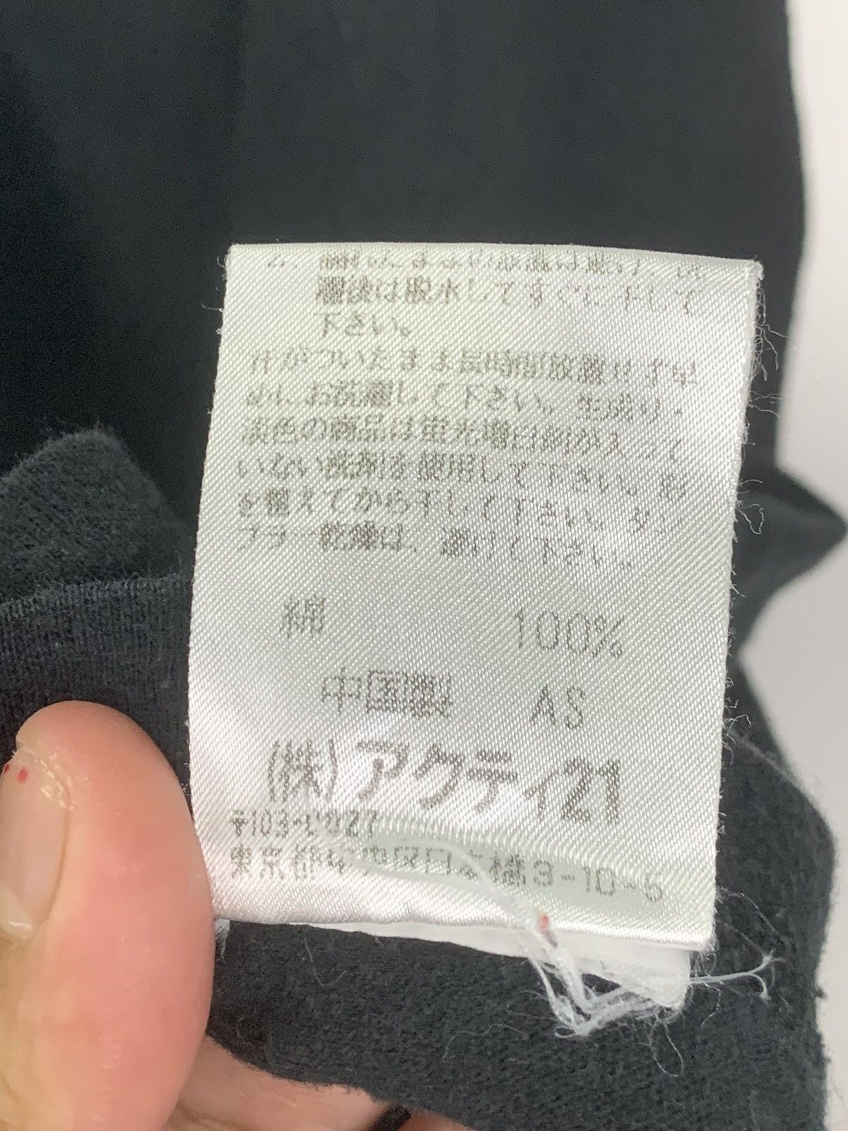 Polo Ralph Lauren × Vintage Vintage Polo Sport Ralph Lauren Tee Size US M / EU 48-50 / 2 - 12 Thumbnail