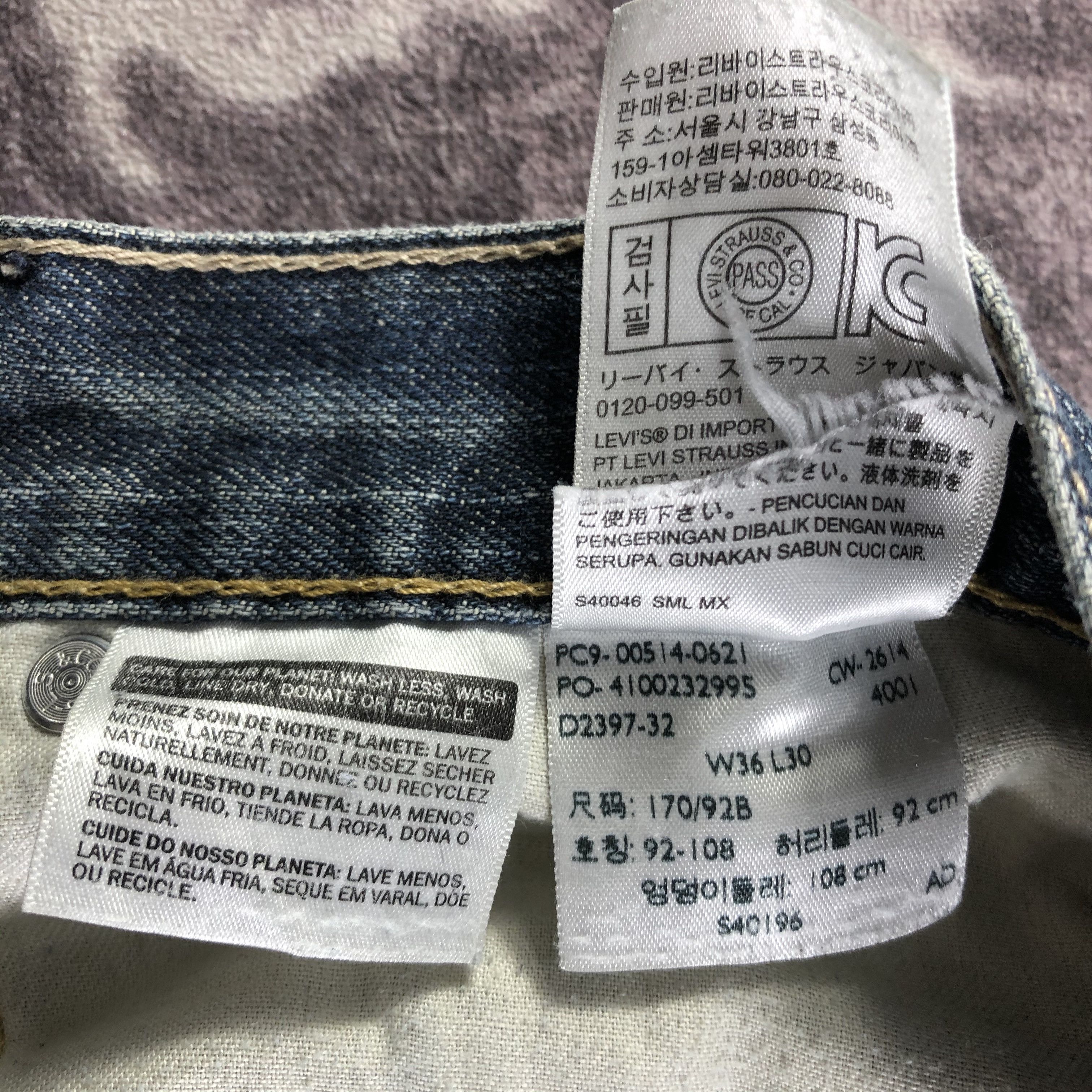 Levi's × Vintage Vintage Blue Wash Levis 514 Jeans-JM3375 Size US 37 - 10 Thumbnail