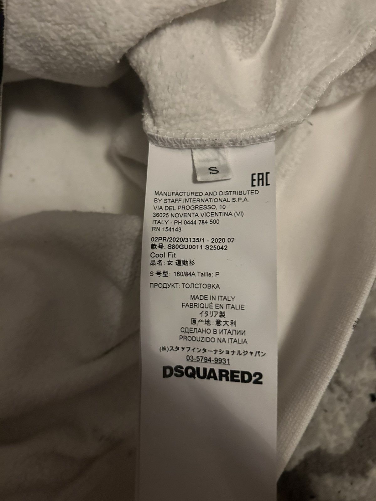 Dsquared2 Dsquared2 ”Icon” Sweater Size US S / EU 44-46 / 1 - 5 Thumbnail