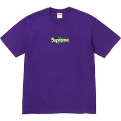 Supreme Box Logo Tee | Grailed