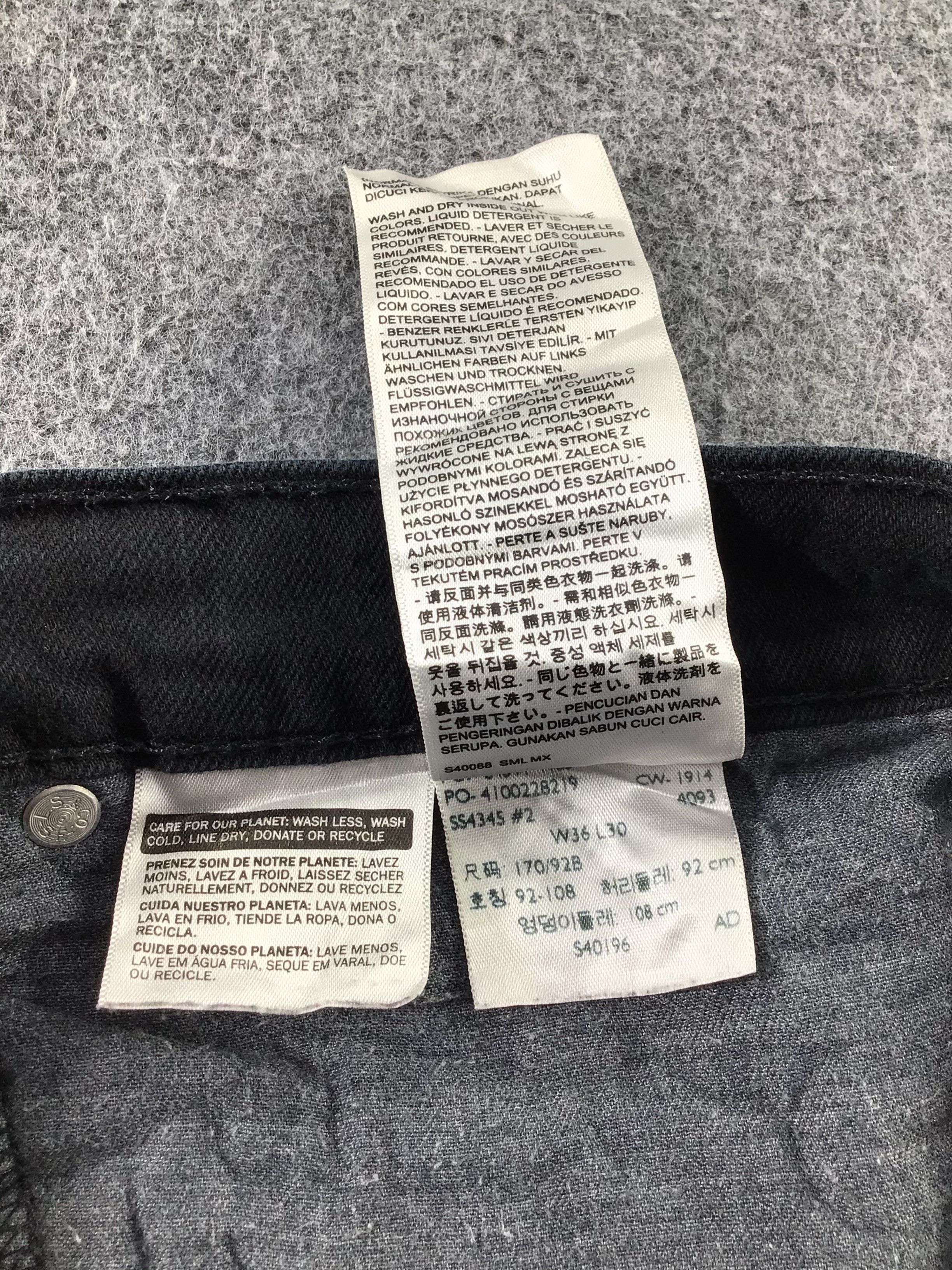 Levi's × Vintage Vintage Levis 511 Jeans-JM738 Size US 37 - 9 Thumbnail