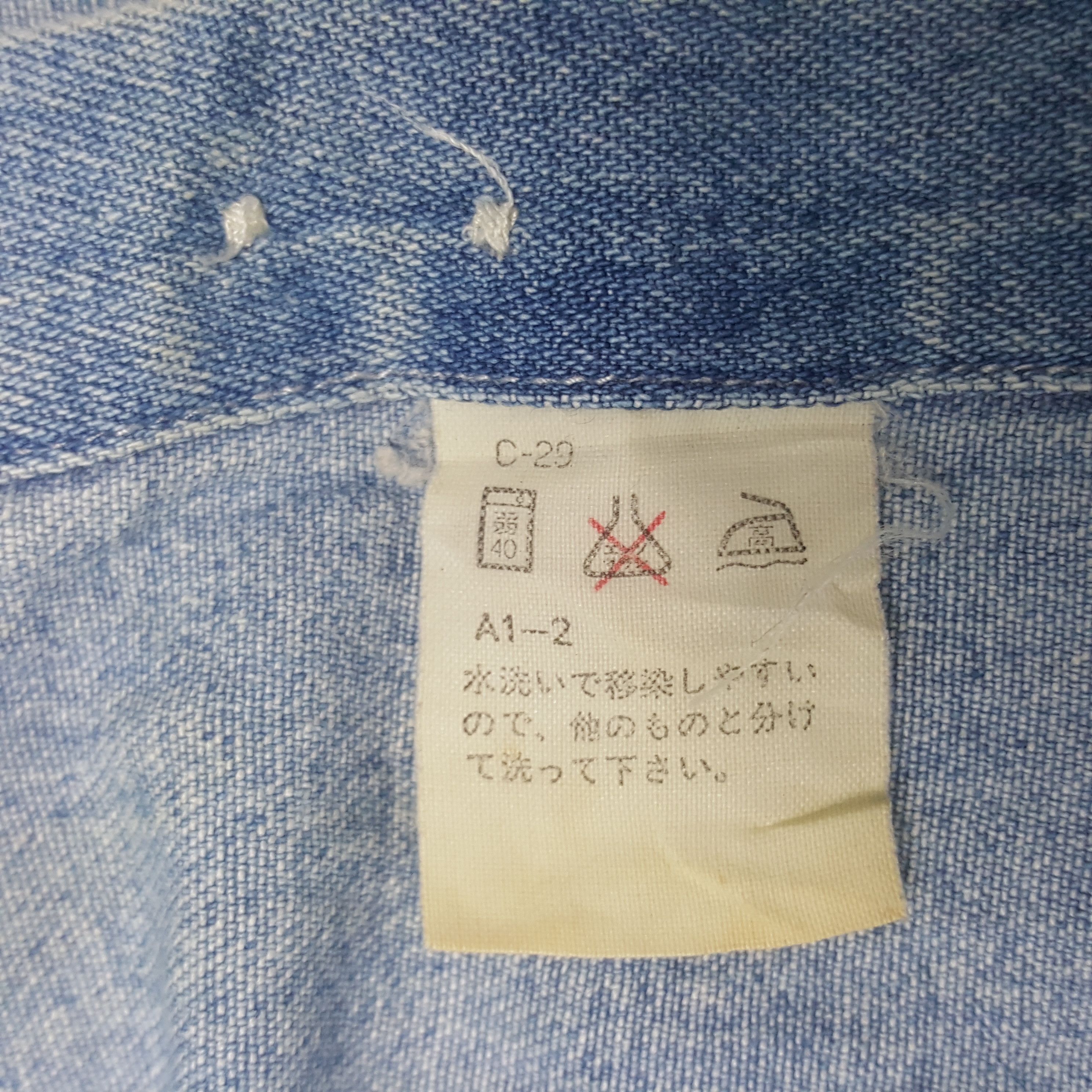 Polo Ralph Lauren × Vintage Vintage Polo Ralph Lauren American Denim Shirt C285N35 Size US M / EU 48-50 / 2 - 8 Thumbnail