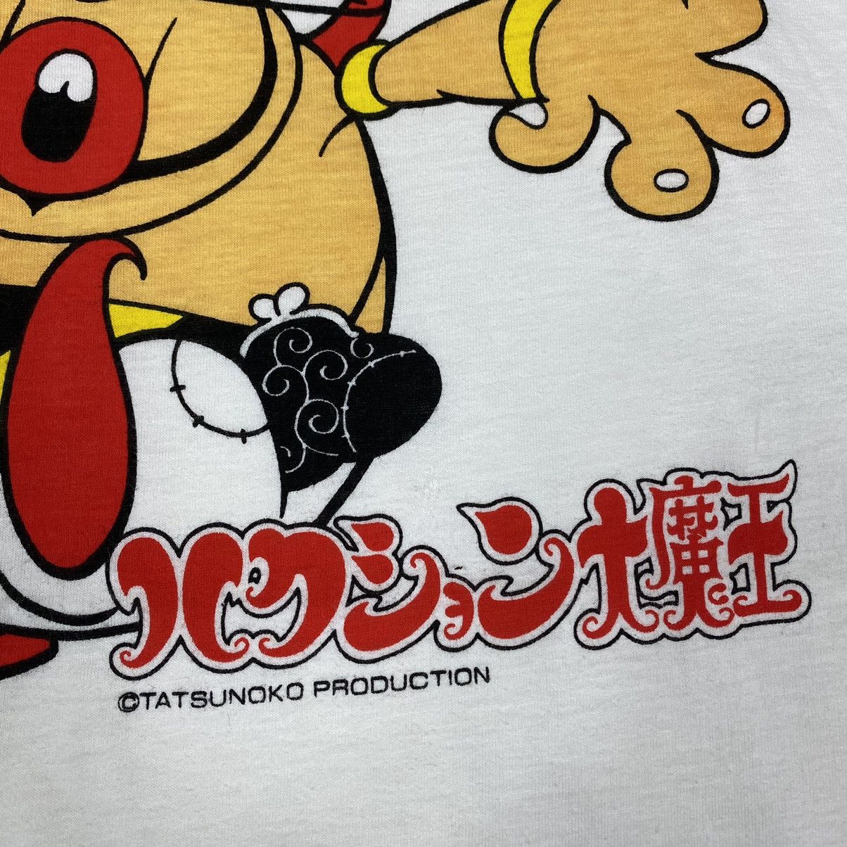 Anime × Vintage VINTAGE 90's THE GENIE FAMILY CLASSIC JAPANESE CARTOON TEE Size US L / EU 52-54 / 3 - 5 Thumbnail