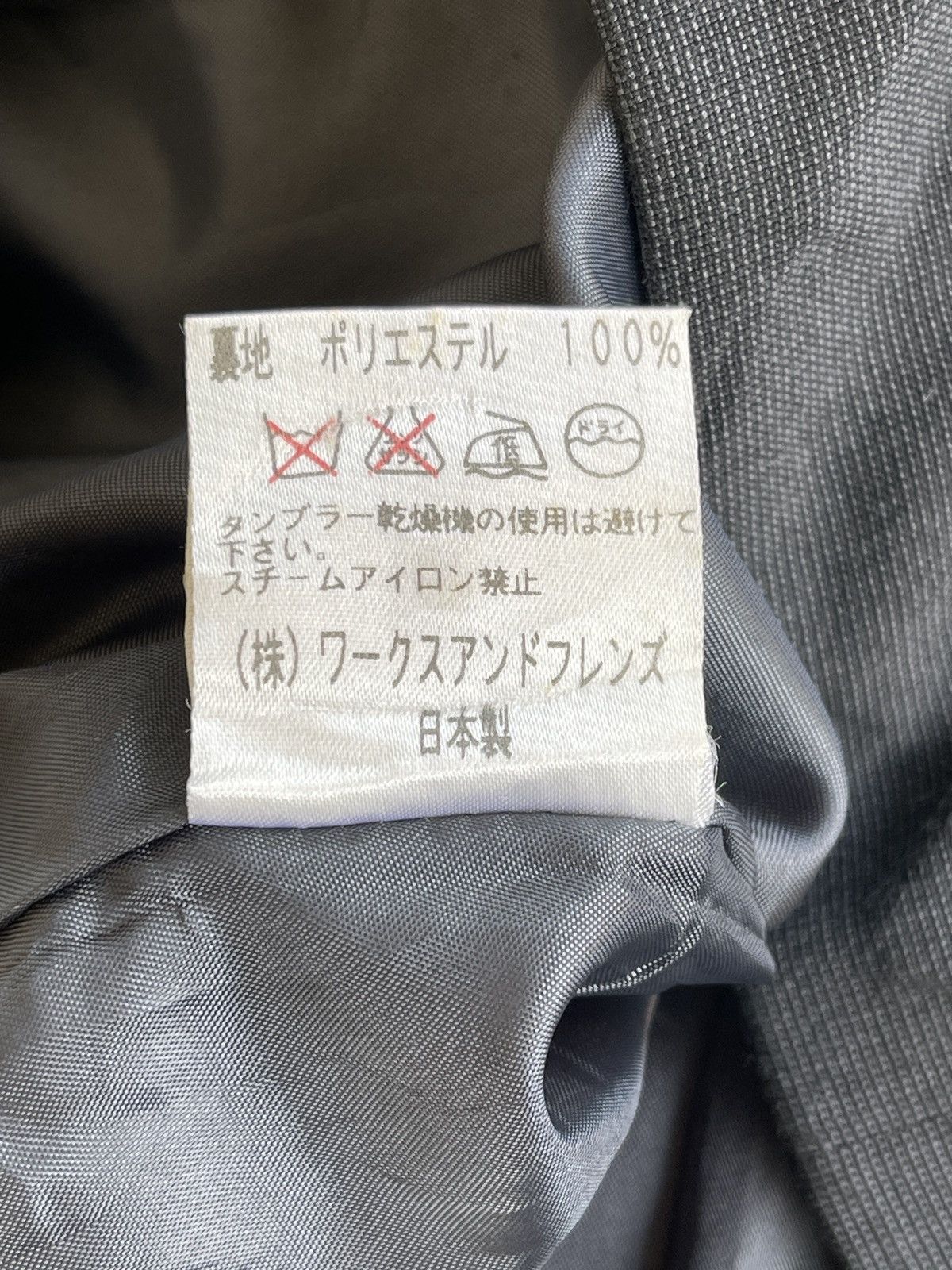 Yohji Yamamoto Yohji Yamamoto Rayon Coat Size M / US 6-8 / IT 42-44 - 5 Thumbnail