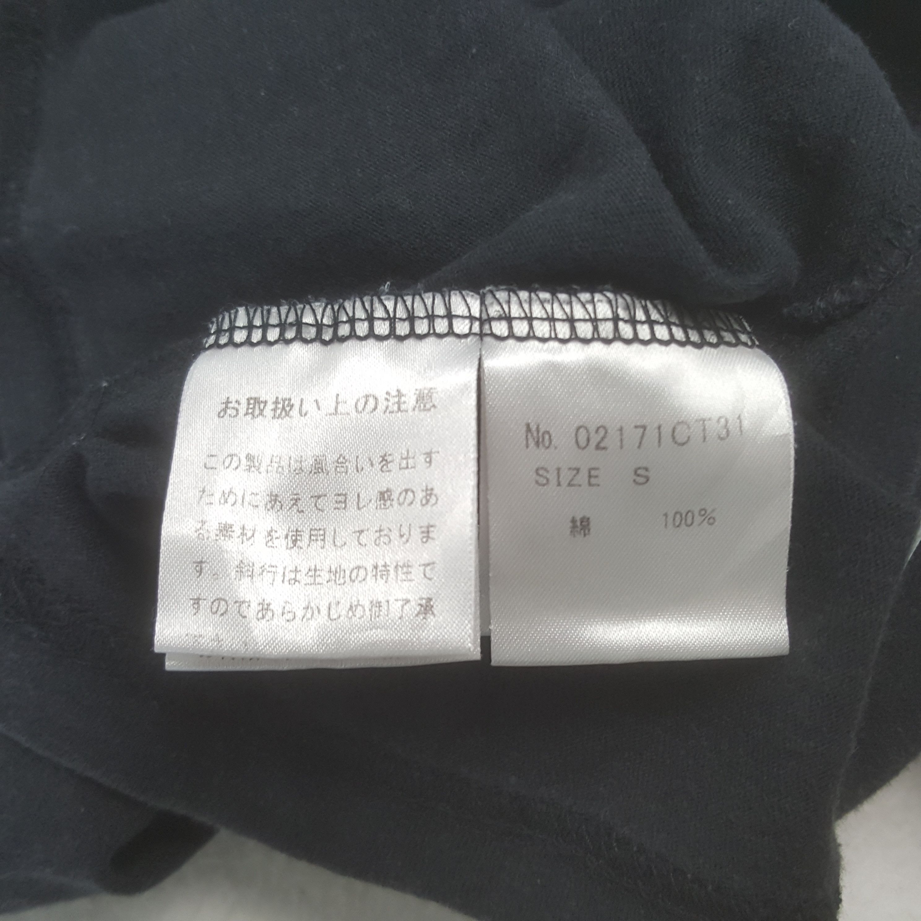 Hysteric Glamour × Japanese Brand × Vintage Vintage Hysteric Glamour Japanese Brand Tshirt Size US M / EU 48-50 / 2 - 9 Thumbnail