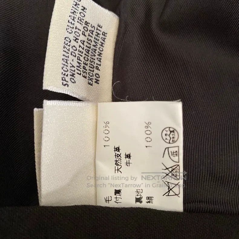 Hermes Hermes Woolen skirt Size 25" / US 0 / IT 36 - 7 Thumbnail
