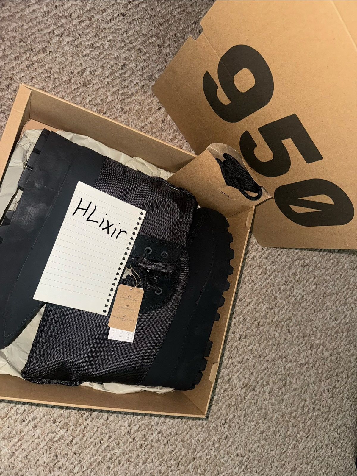 Yeezy Yeezy 950 Pirate Black Size US 12 / EU 45 - 1 Thumbnail