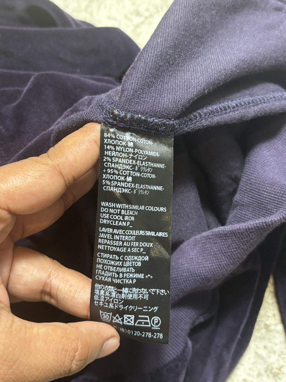 Haider Ackermann HAIDER ACKERMANN FW2015 DARK PURPLE VELVET HOODIE Size US XL / EU 56 / 4 - 4 Thumbnail