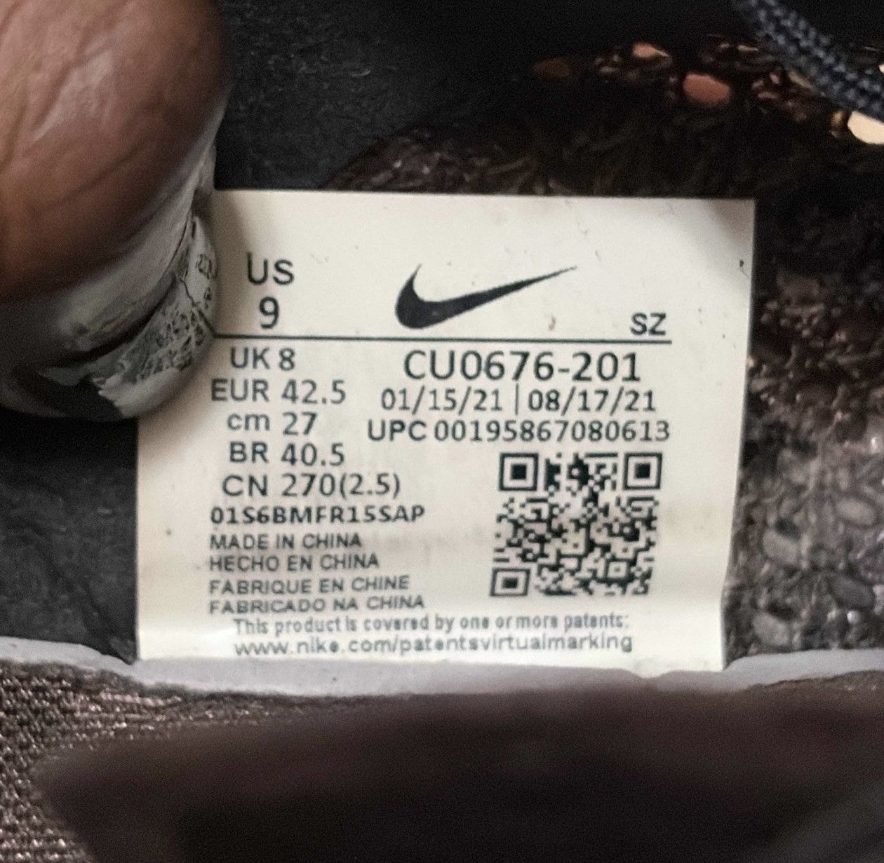MMW × Nike Matthew M. Williams × Nike Zoom 004 'Baroque Brown' Size US 9 / EU 42 - 6 Thumbnail