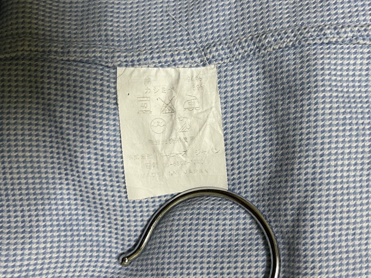 Barneys New York Barneys New York Shirt Size US L / EU 52-54 / 3 - 14 Thumbnail