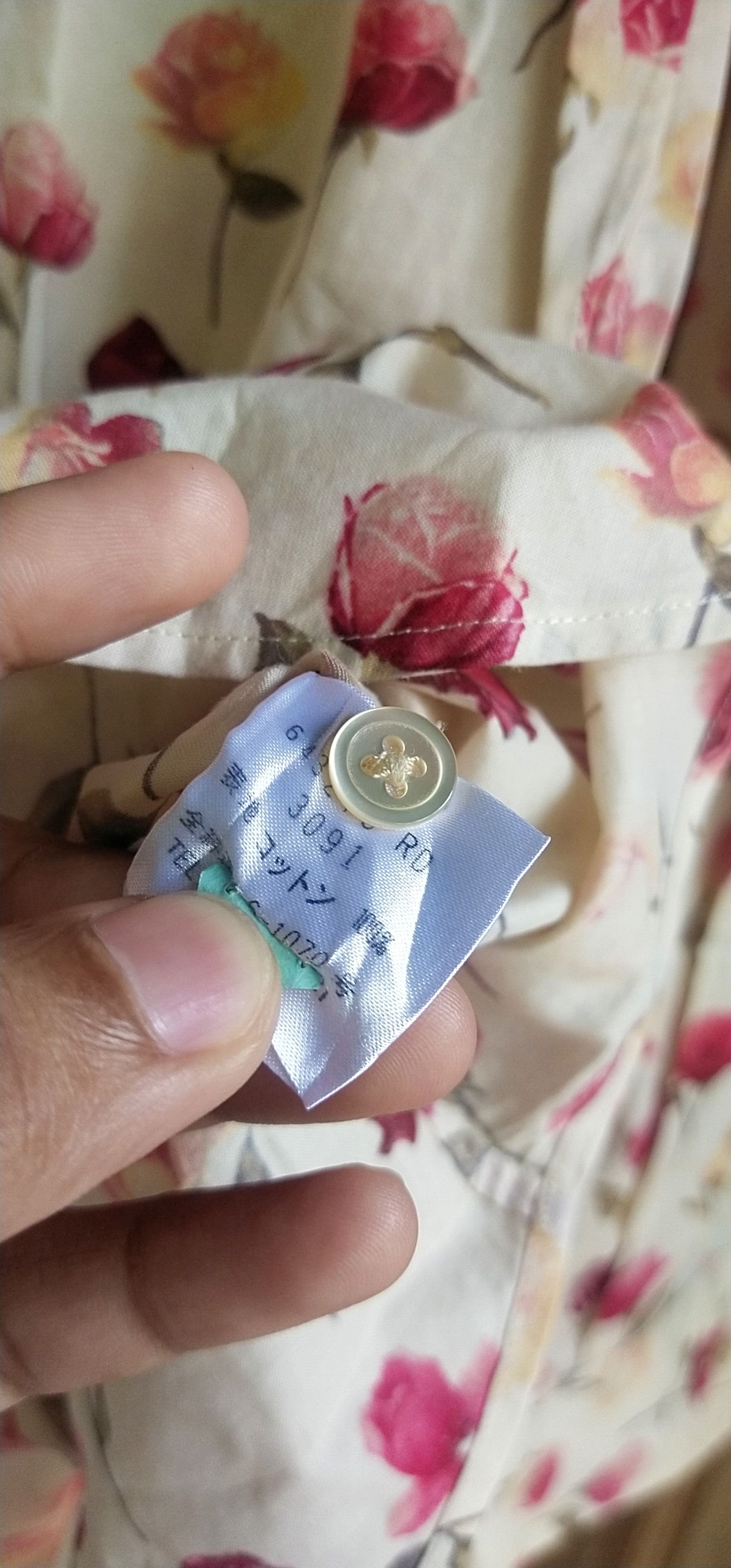 Paul Smith Final Drop Rare Paul Smith Shirt Button Size US L / EU 52-54 / 3 - 4 Thumbnail