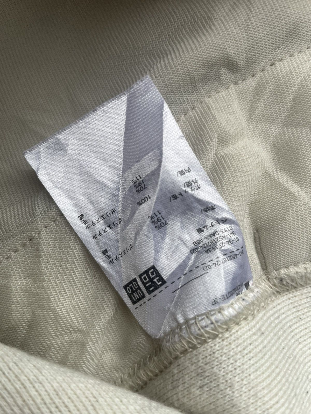 Christophe Lemaire × Lemaire × Uniqlo Lemaire x Uniqlo Fleece Hoodie Size S / US 4 / IT 40 - 7 Thumbnail