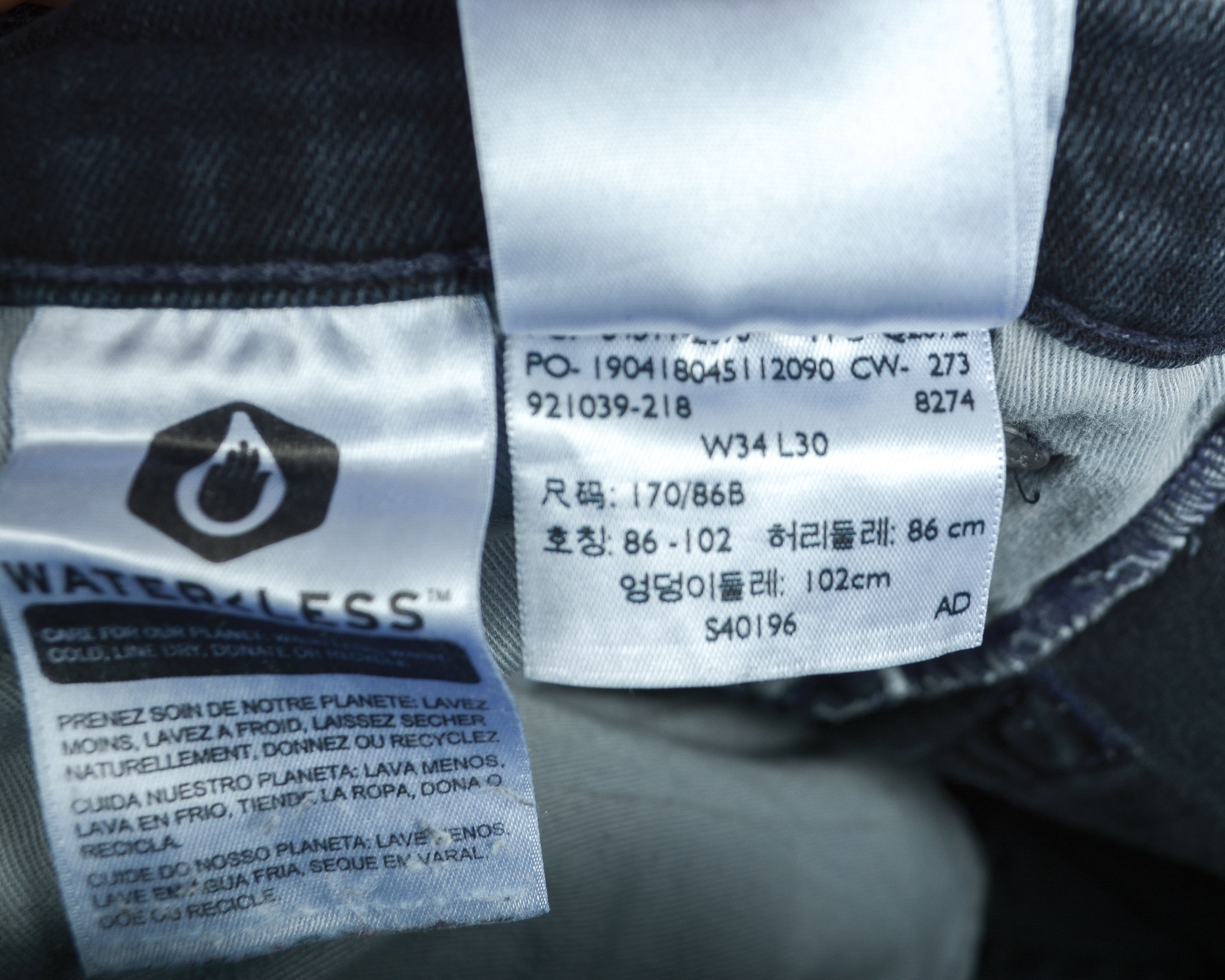 Levi's Premium BIG E 511 W34 L30 Slim Jeans Pants Trousers Denim Size US 34 / EU 50 - 7 Thumbnail