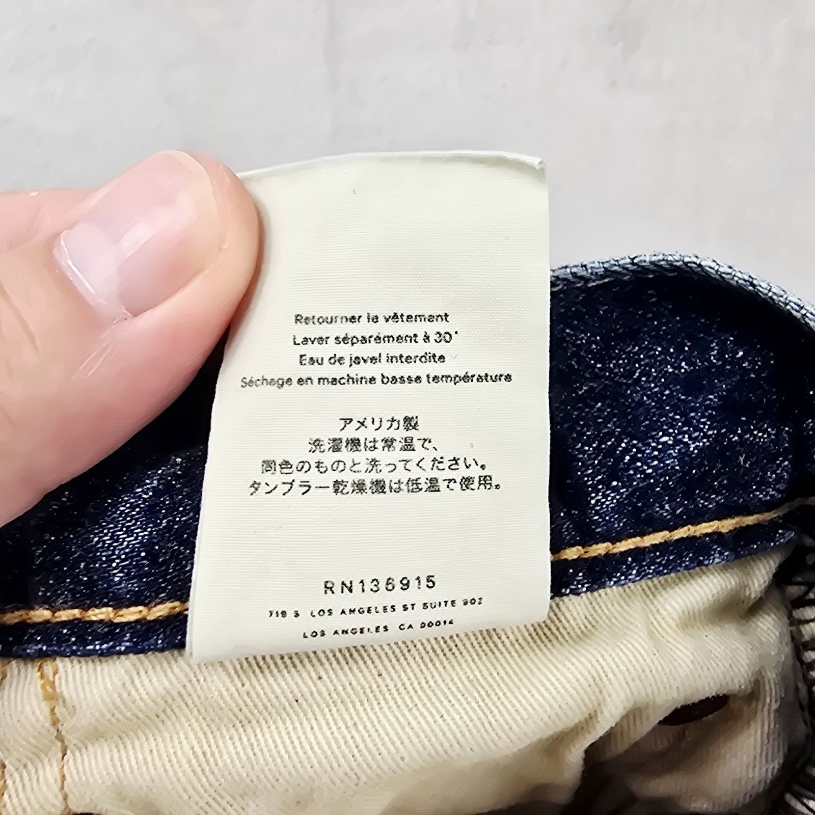 Simon Miller Simon Miller M001 Narrow Park USA Selvedge Jeans 29 x 30 Size US 29 - 8 Thumbnail