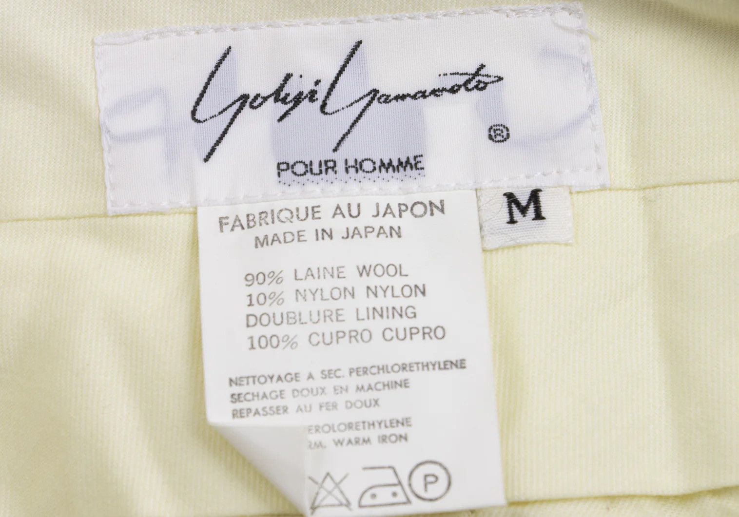 Yohji Yamamoto Yohji Yamamoto Wool Nylon Waist Belt Pants Size US 38 / EU 54 - 17 Thumbnail