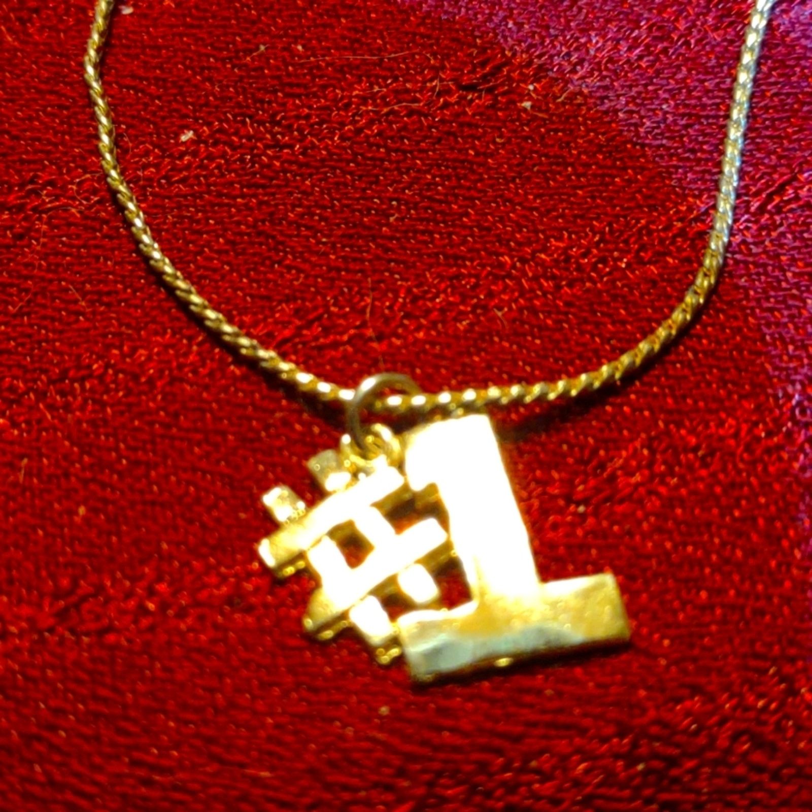 Vintage Gorgeous gold-plated vintage #1 one necklace Size ONE SIZE - 1 Thumbnail