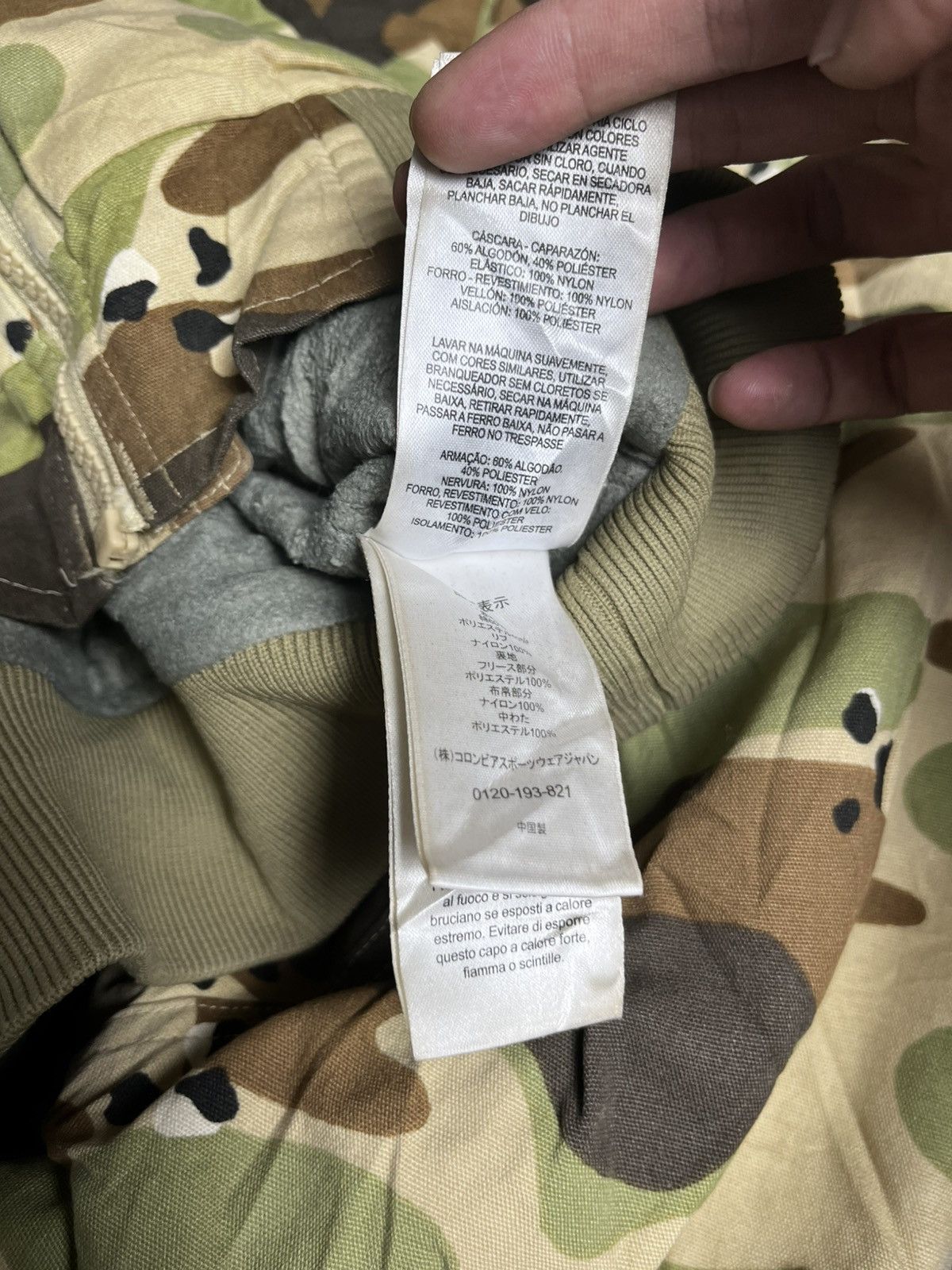 Columbia × Kith 2000s Columbia Bomber Army style Size US M / EU 48-50 / 2 - 7 Thumbnail