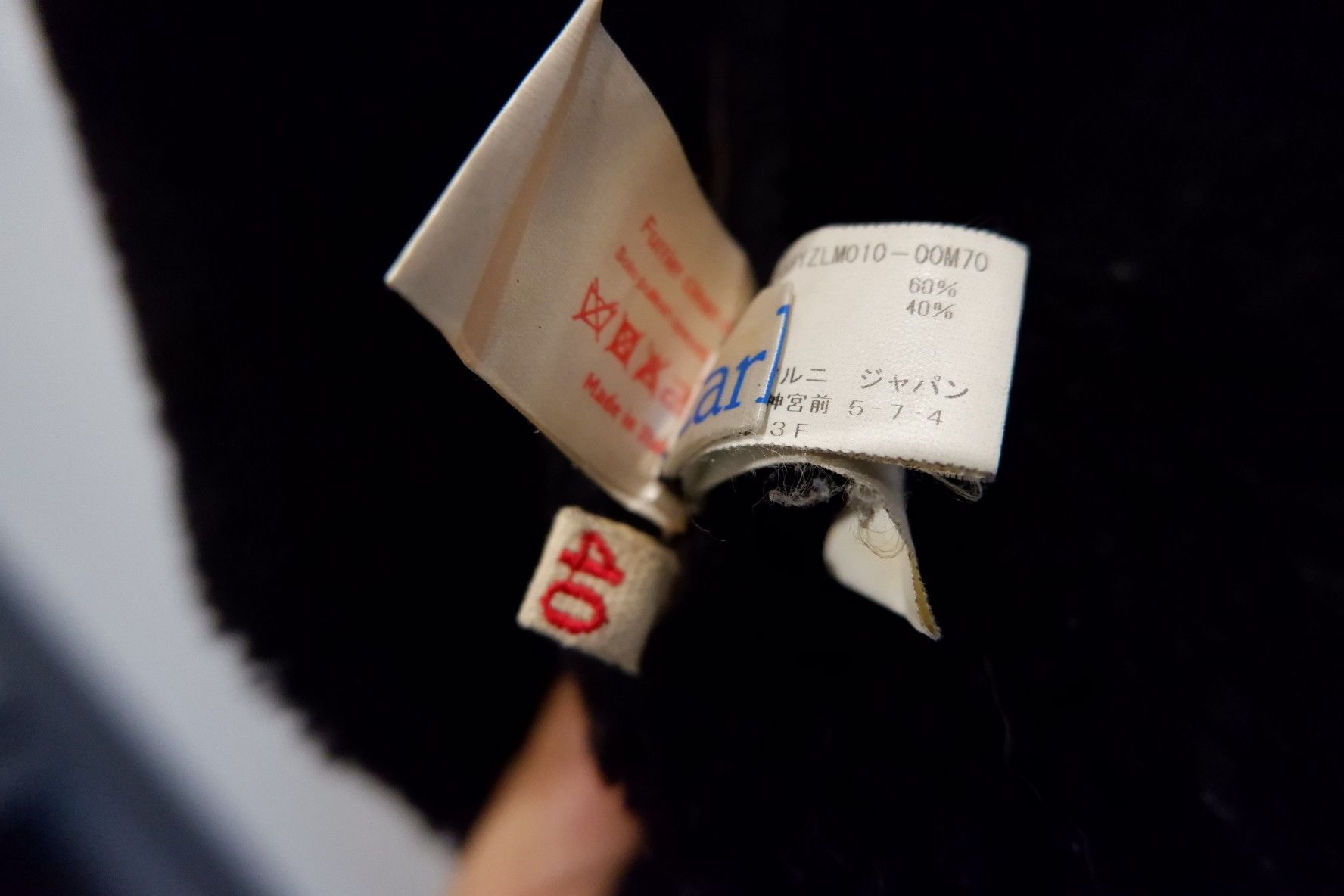 Marni MARNI Fur Shearling Leather Coat Jacket Size US M / EU 48-50 / 2 - 11 Thumbnail