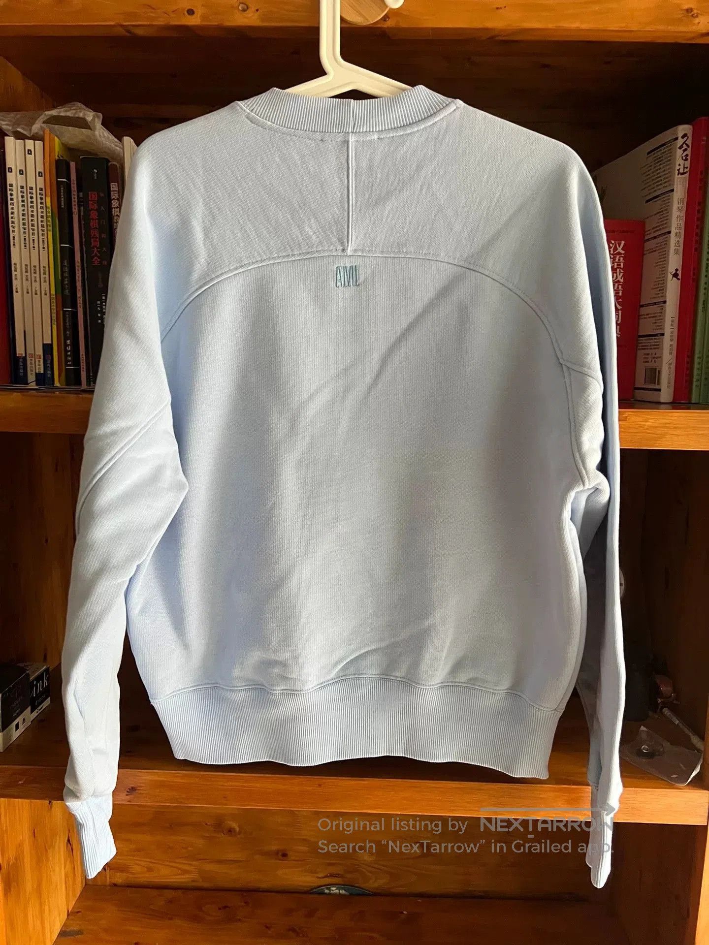 AMI Ami Yang Ming Style Sweatshirt. Size US S / EU 44-46 / 1 - 6 Thumbnail