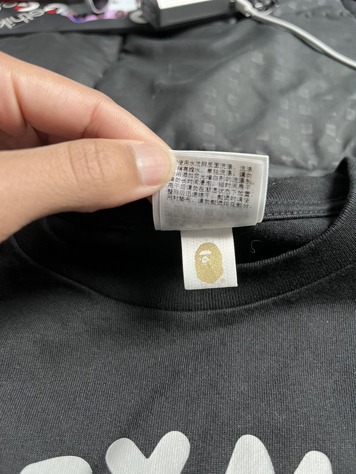 Bape Black BAPE 25th Anniversary Baby Milo T-shirt Size US M / EU 48-50 / 2 - 4 Thumbnail