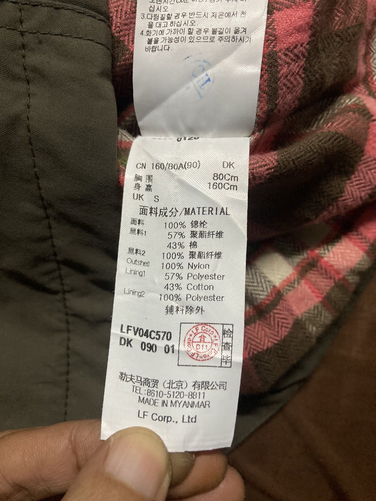 Other Lafuma Outdoor Vest Size US S / EU 44-46 / 1 - 7 Thumbnail