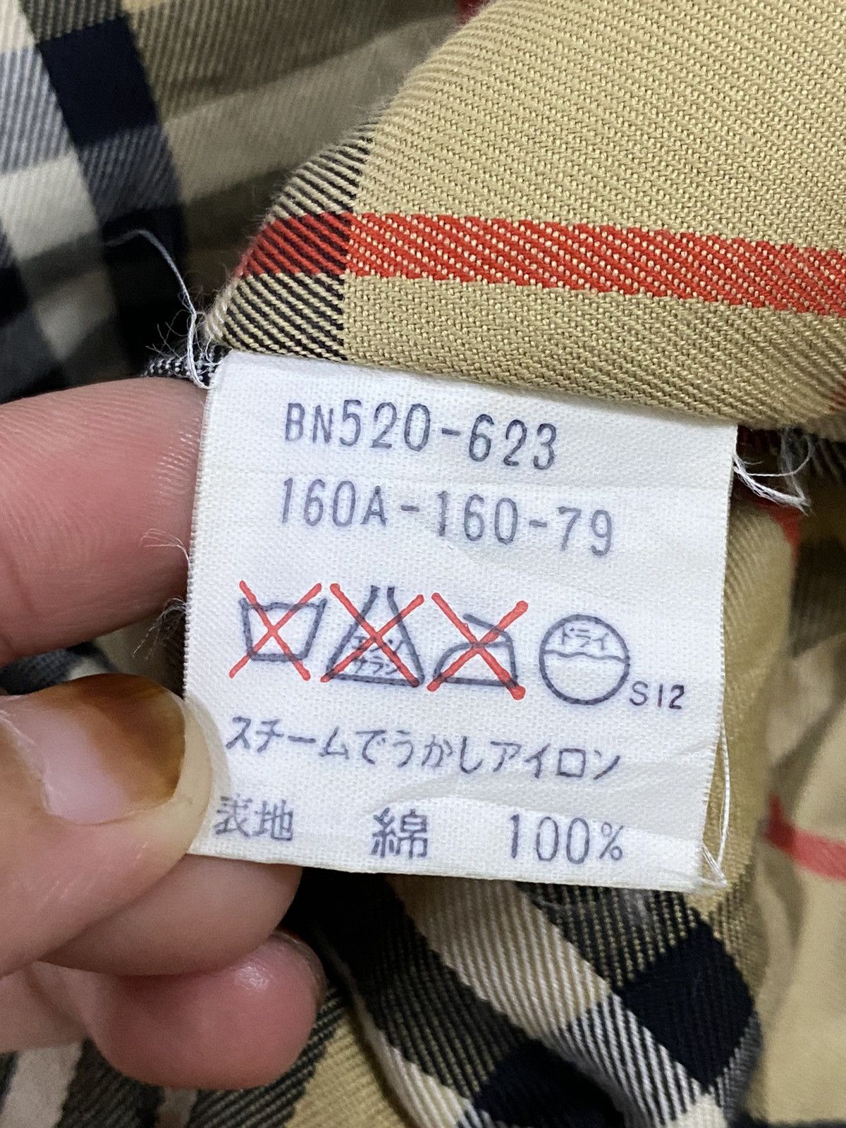 Burberry Vintage Burberry Hoodie Jacket Size US XL / EU 56 / 4 - 23 Thumbnail