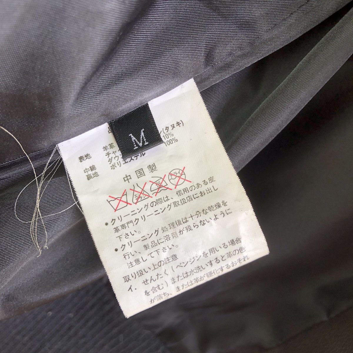 Japanese Brand HARUF distressed moto leather jacket Size US S / EU 44-46 / 1 - 16 Thumbnail