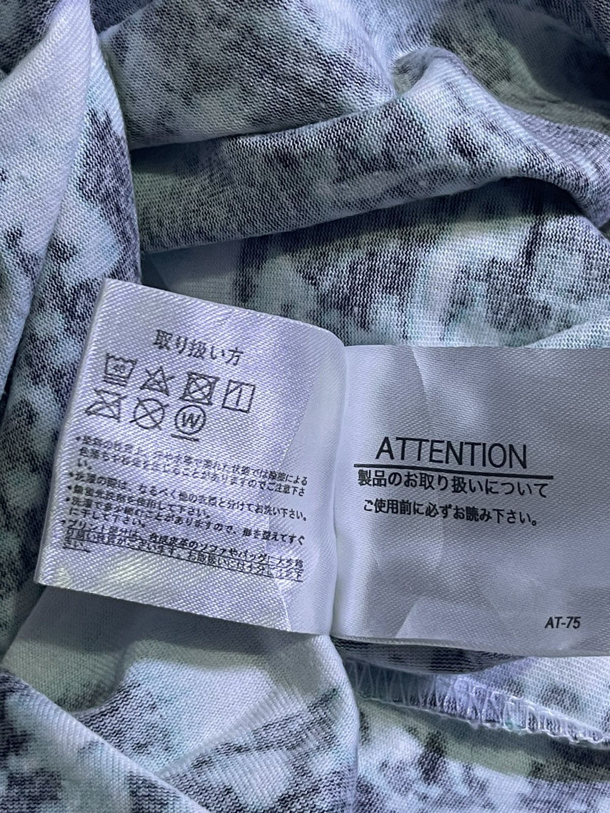 Japanese Brand Y2K BEAUMERE short sleeve tshirt tiedye motif Size US M / EU 48-50 / 2 - 5 Thumbnail